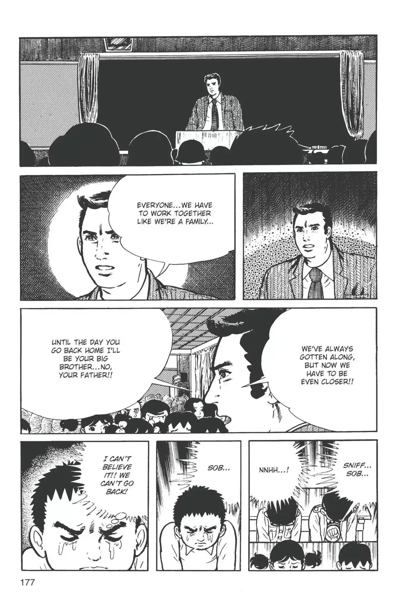 Drifting Classroom chapter 4 page 57