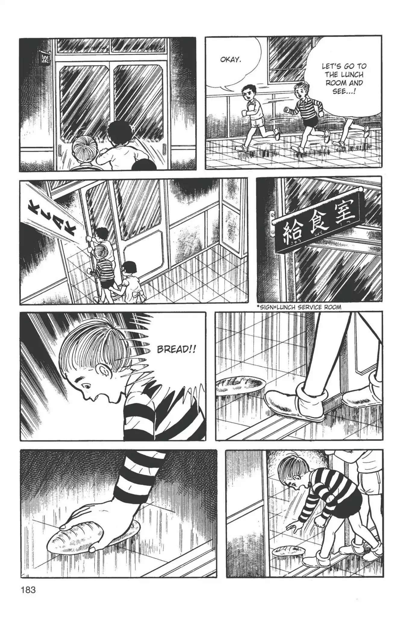 Drifting Classroom chapter 4 page 63