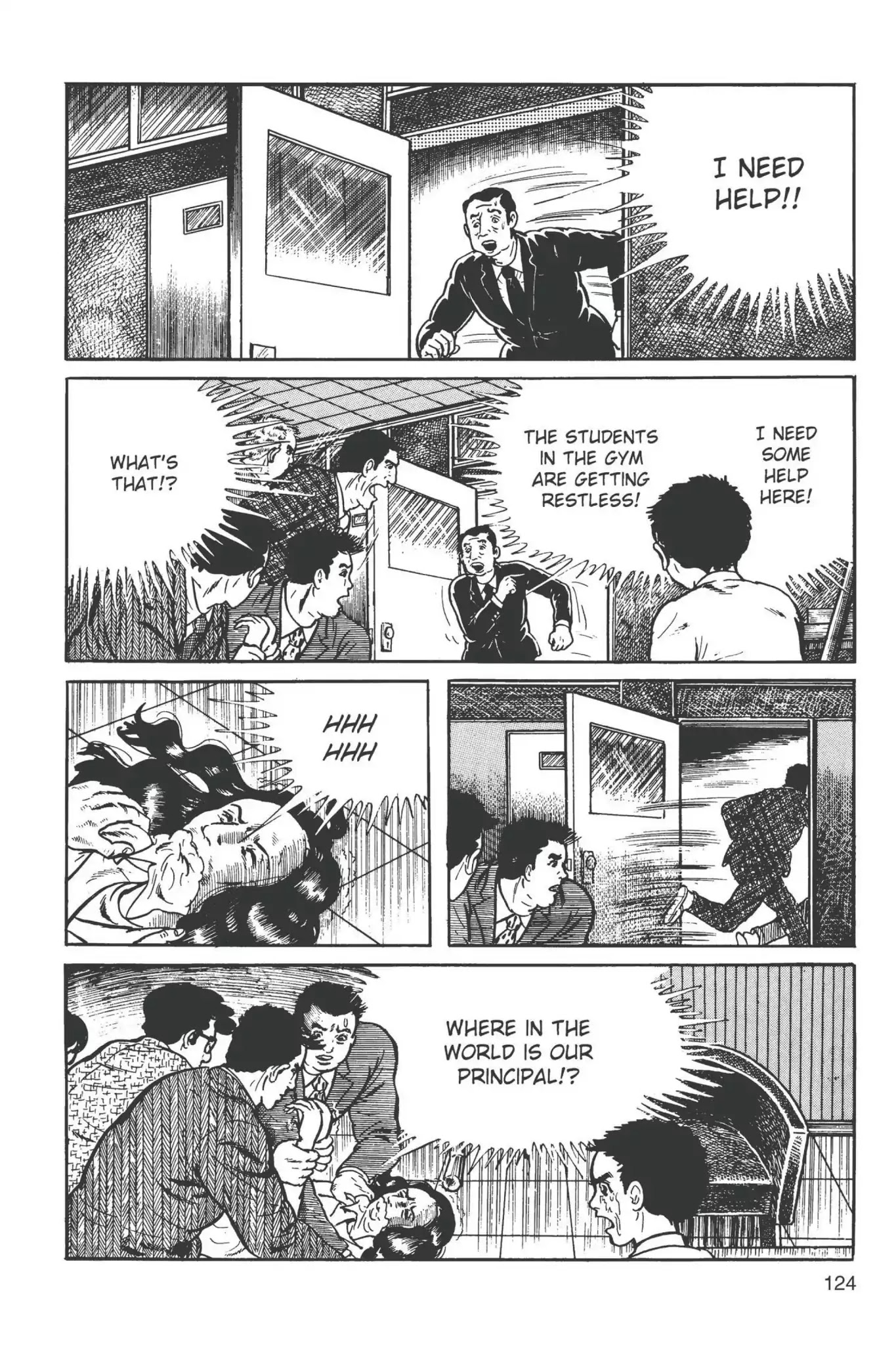 Drifting Classroom chapter 4 page 8