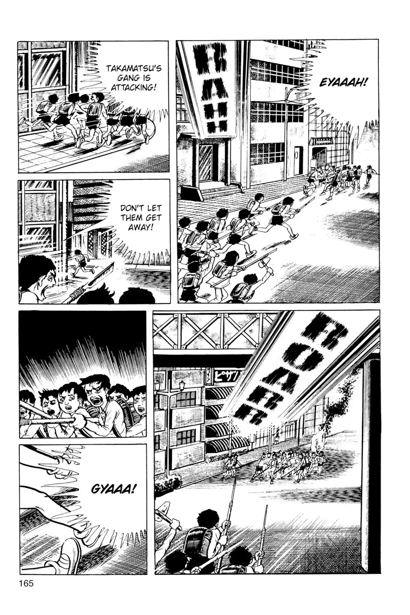 Drifting Classroom chapter 40 page 18