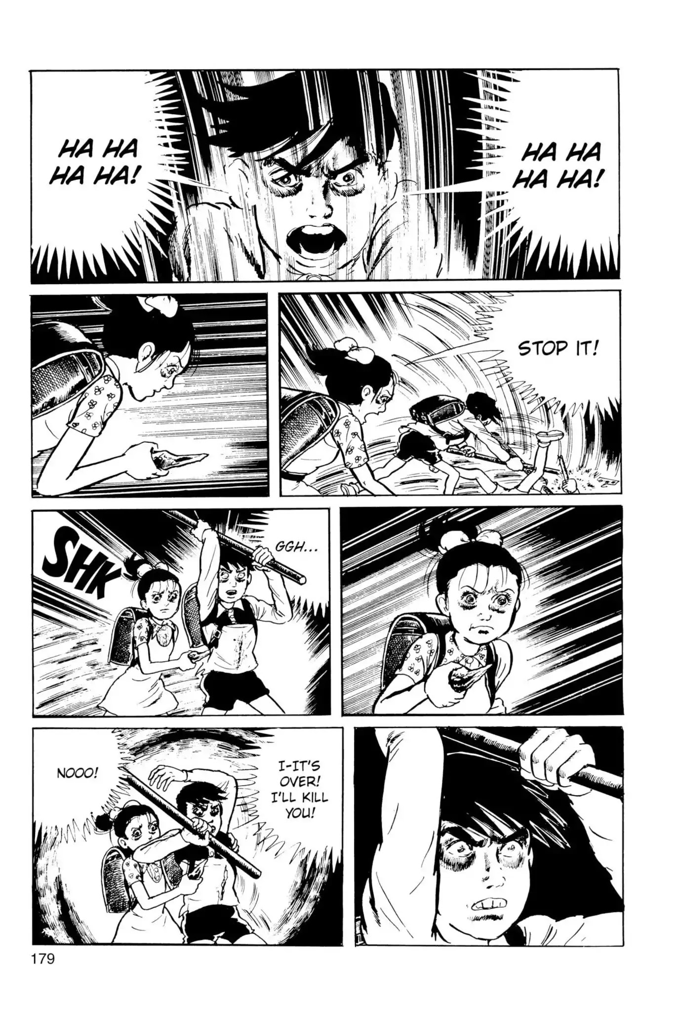 Drifting Classroom chapter 40 page 32