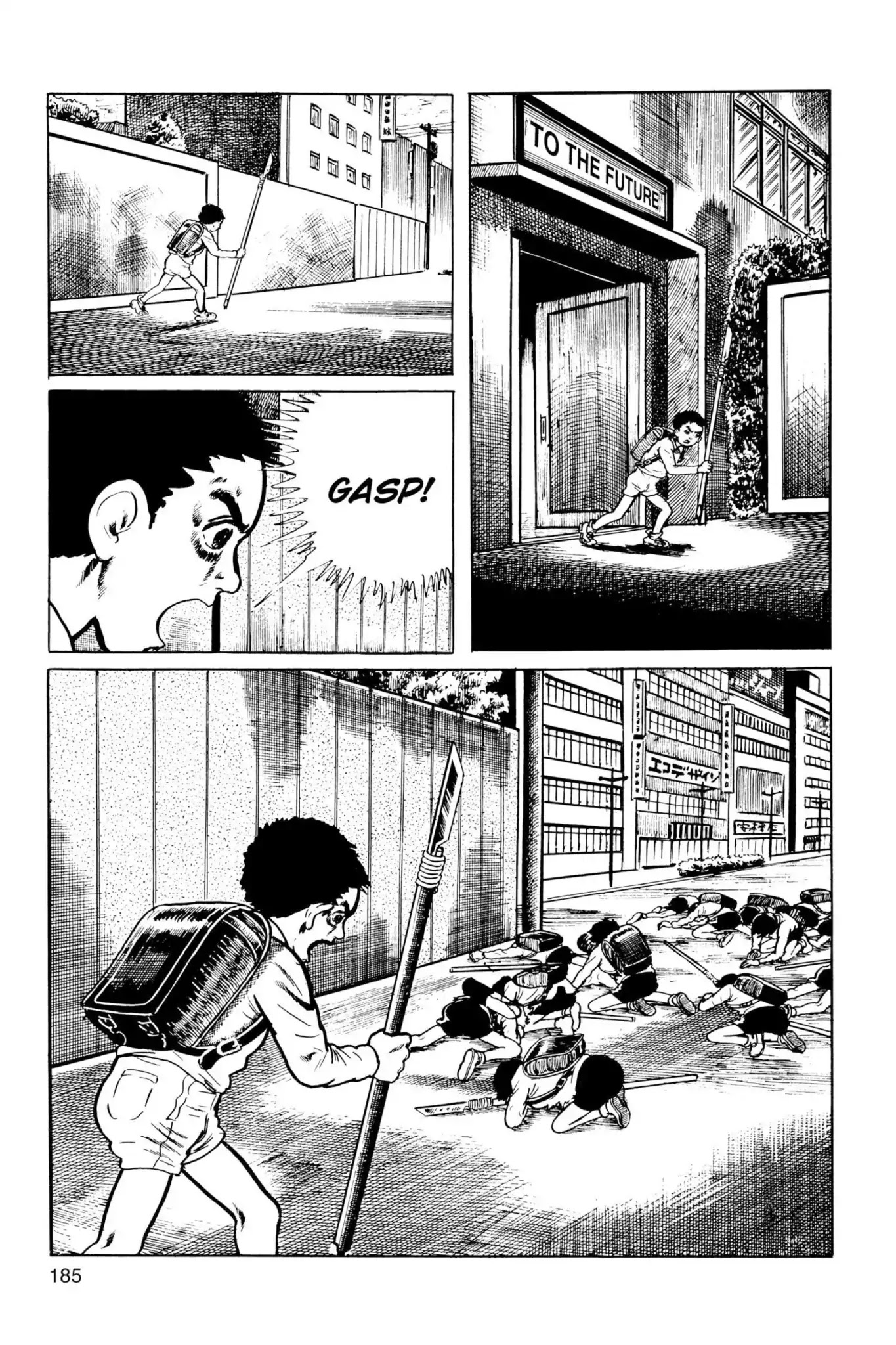 Drifting Classroom chapter 40 page 38