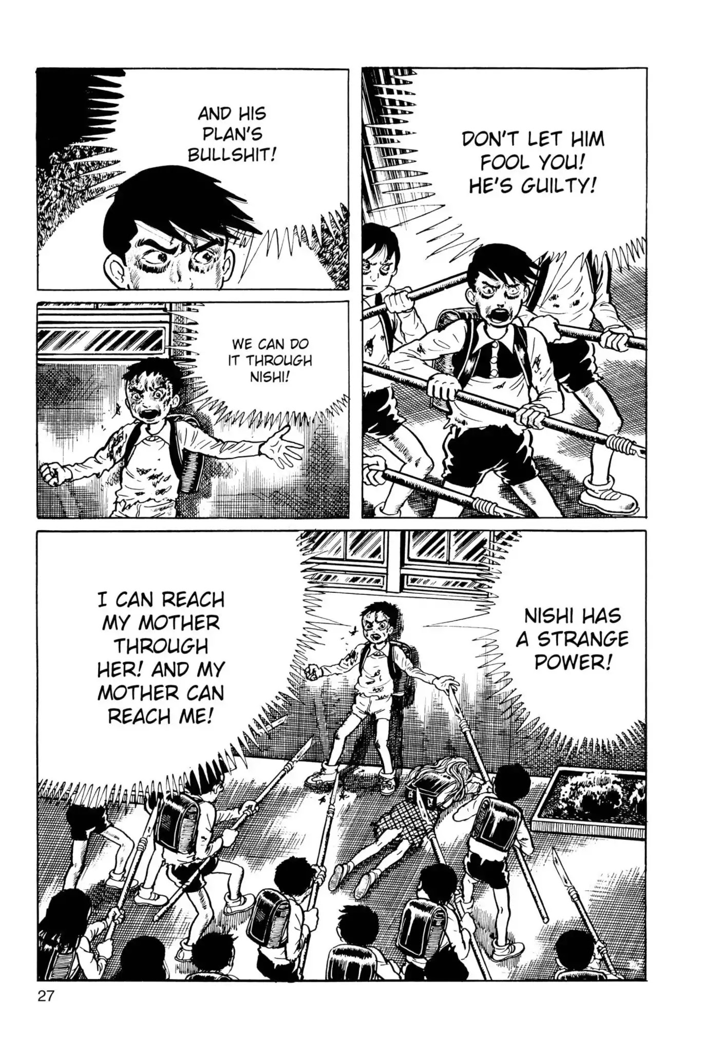 Drifting Classroom chapter 41 page 28