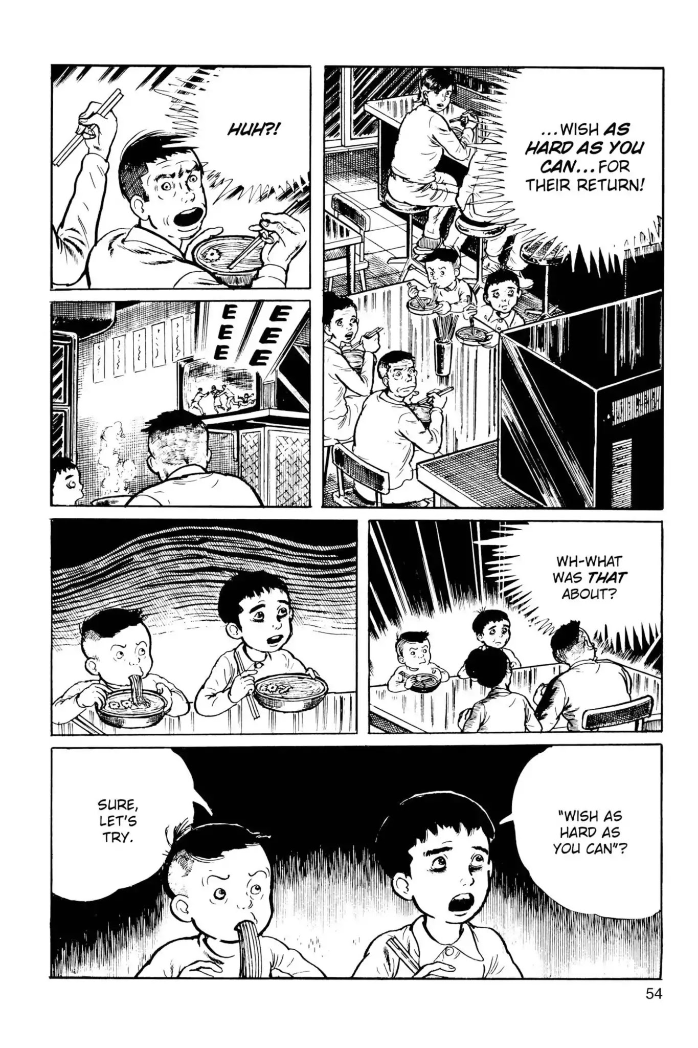 Drifting Classroom chapter 42 page 17