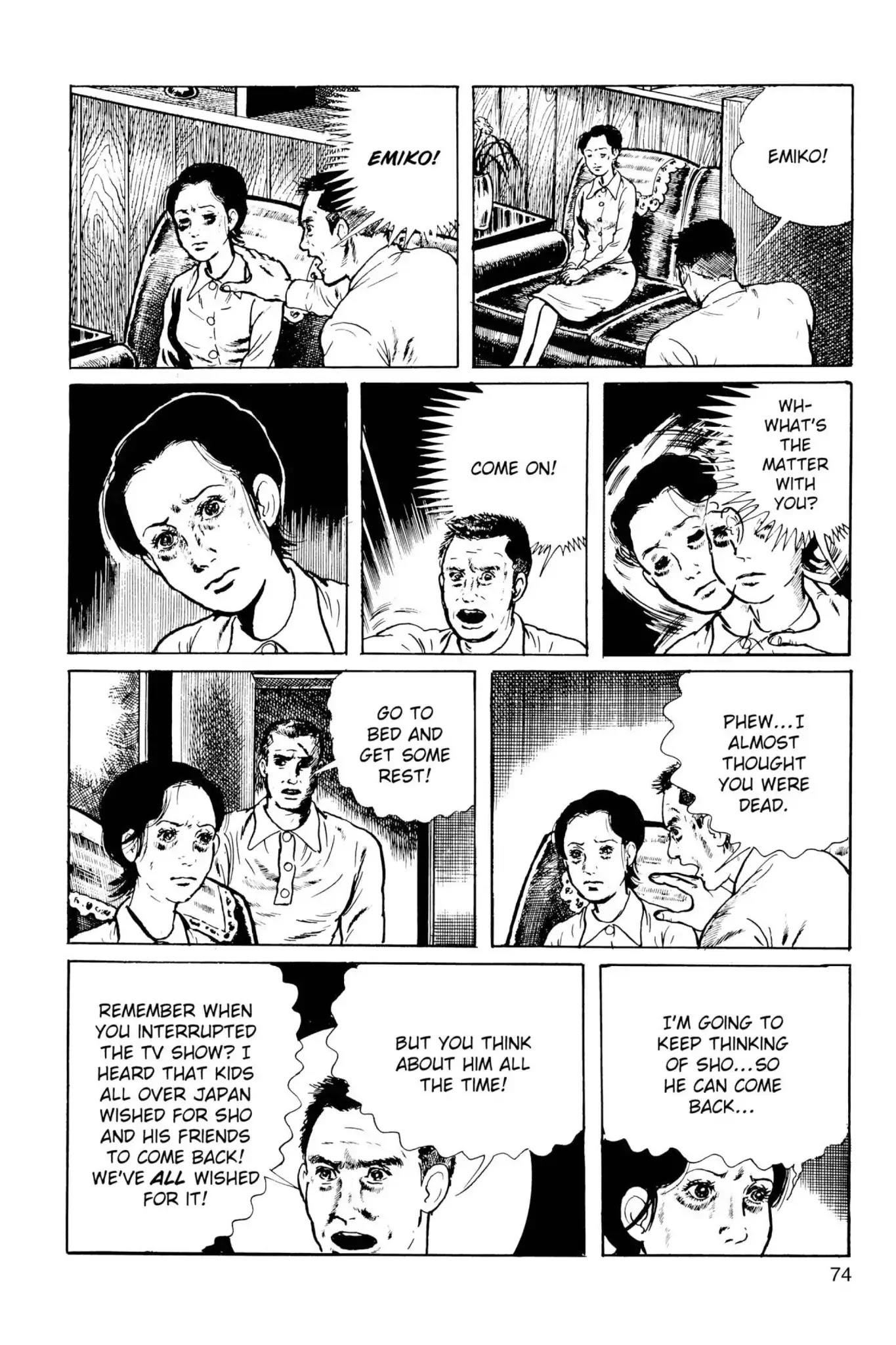 Drifting Classroom chapter 42 page 37