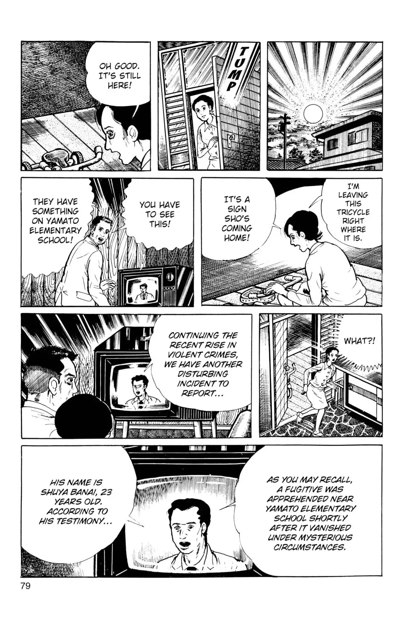 Drifting Classroom chapter 42 page 42