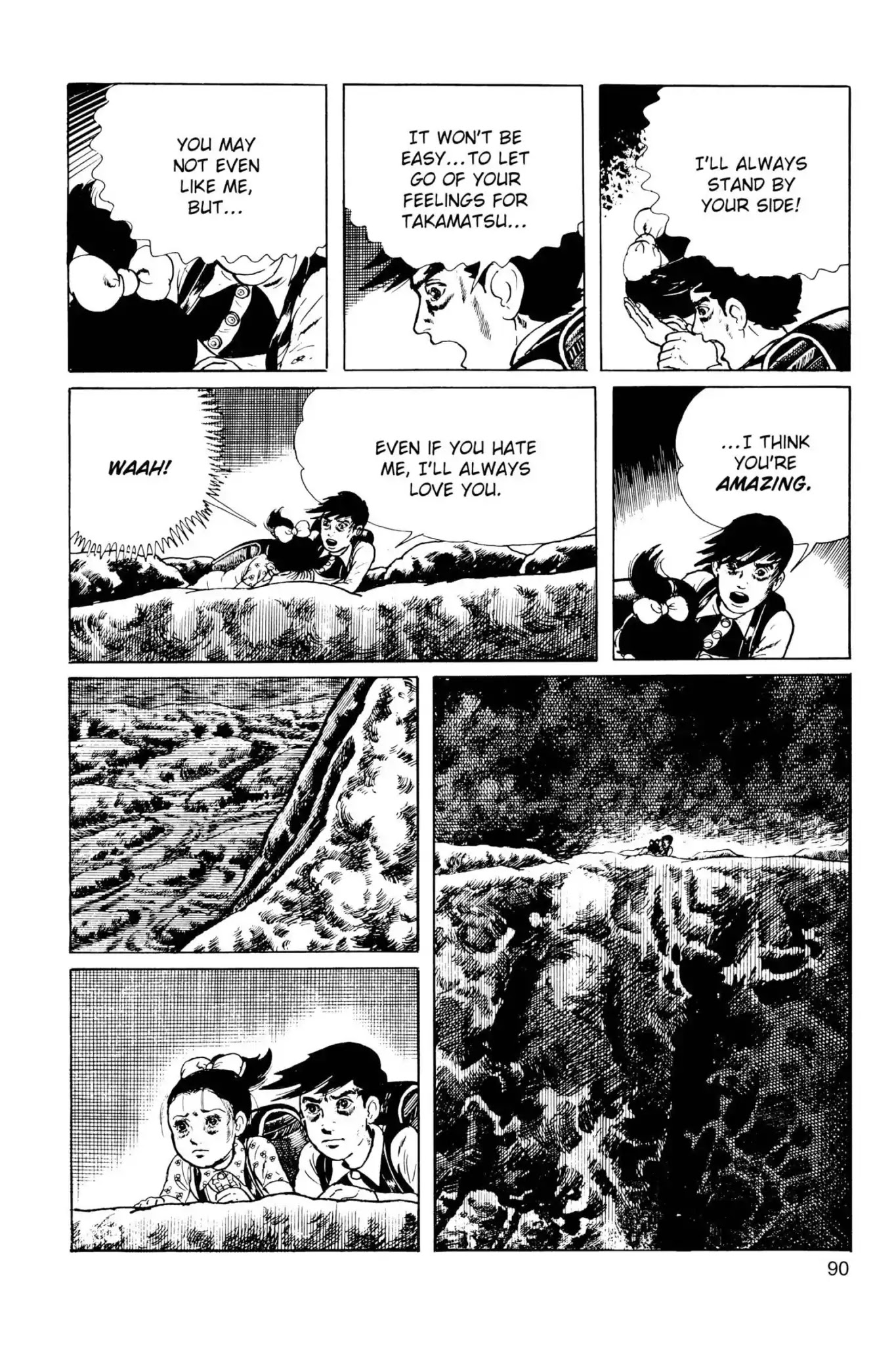 Drifting Classroom chapter 42 page 53