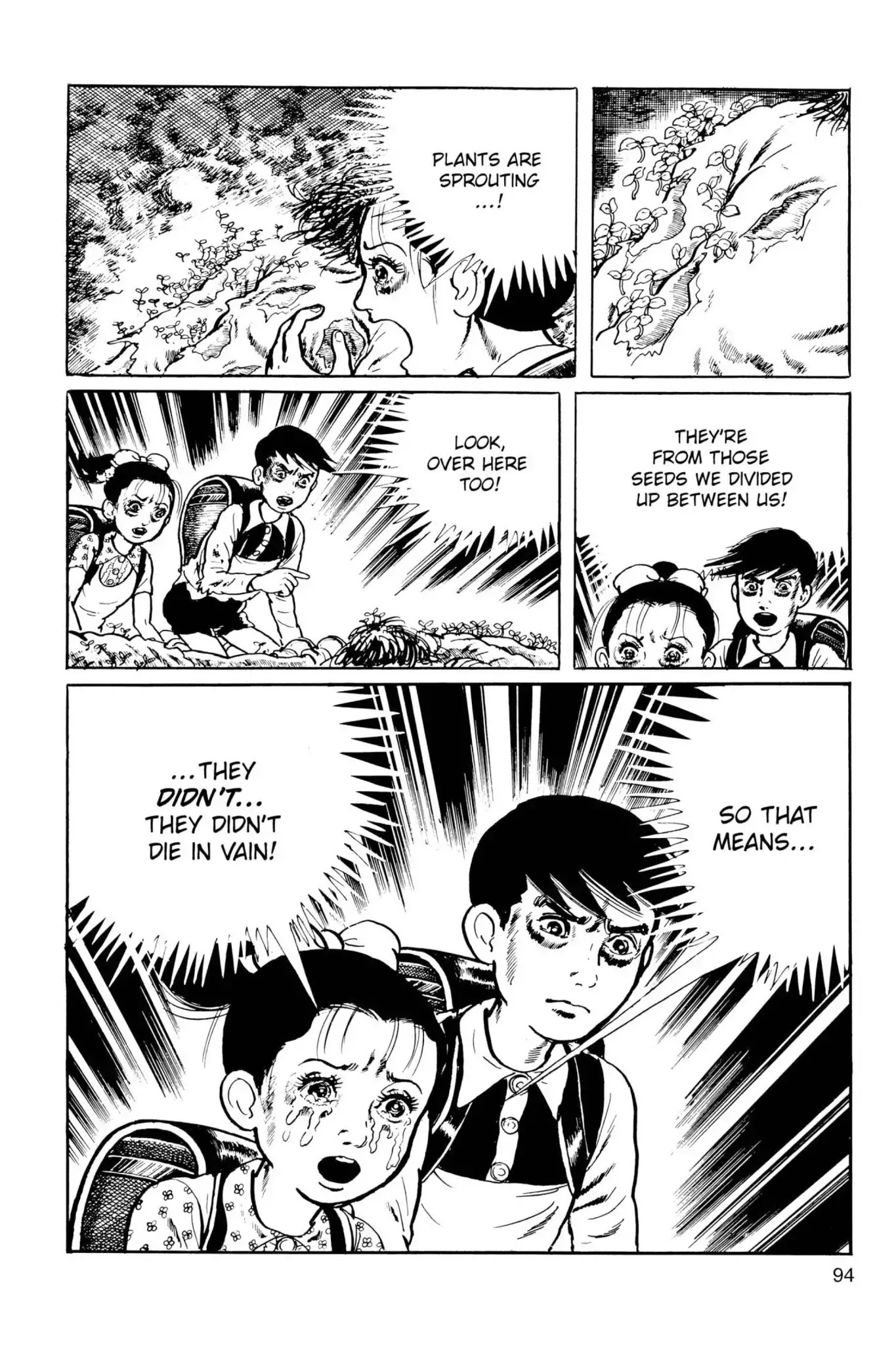 Drifting Classroom chapter 42 page 57