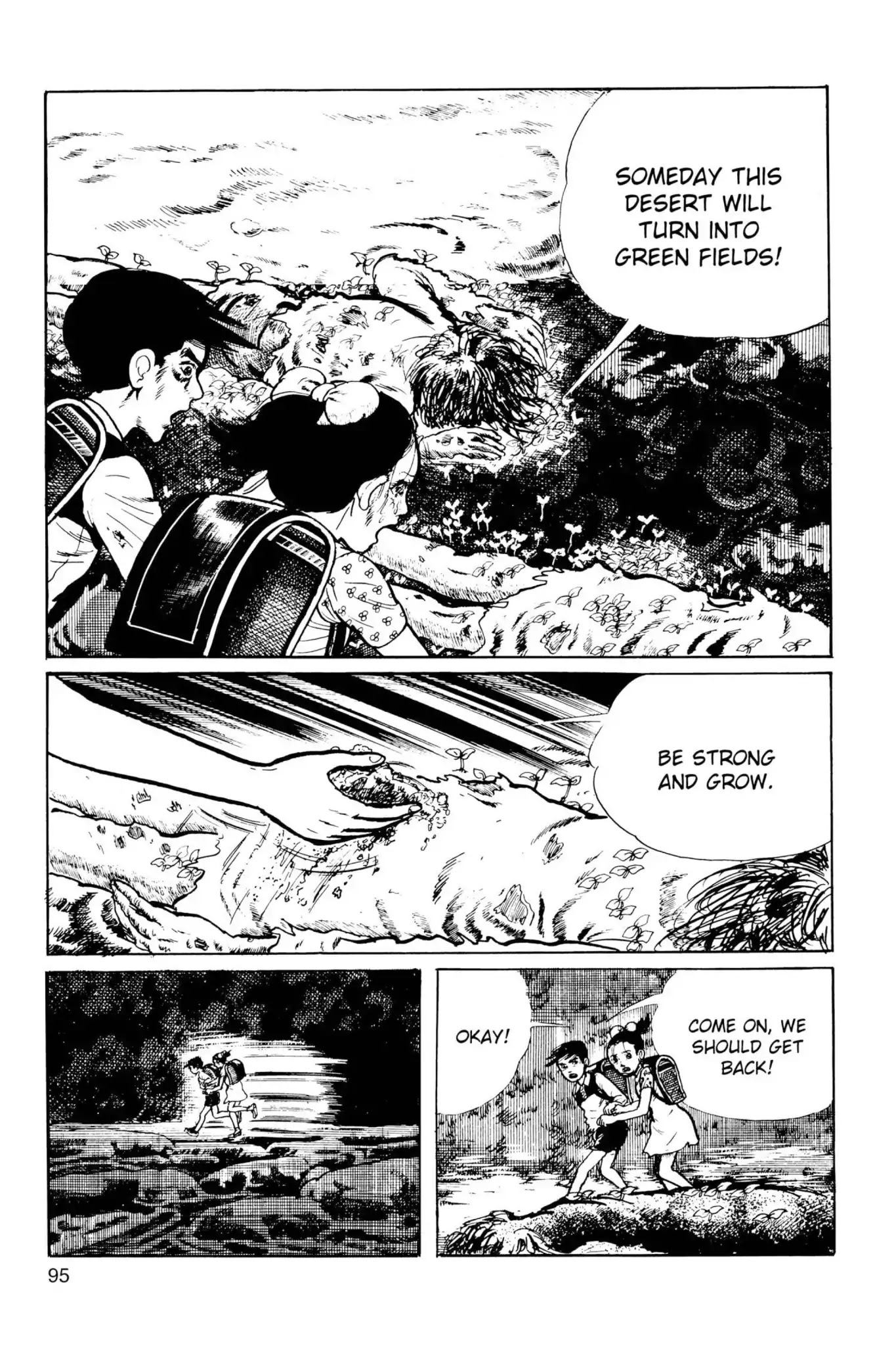 Drifting Classroom chapter 42 page 58