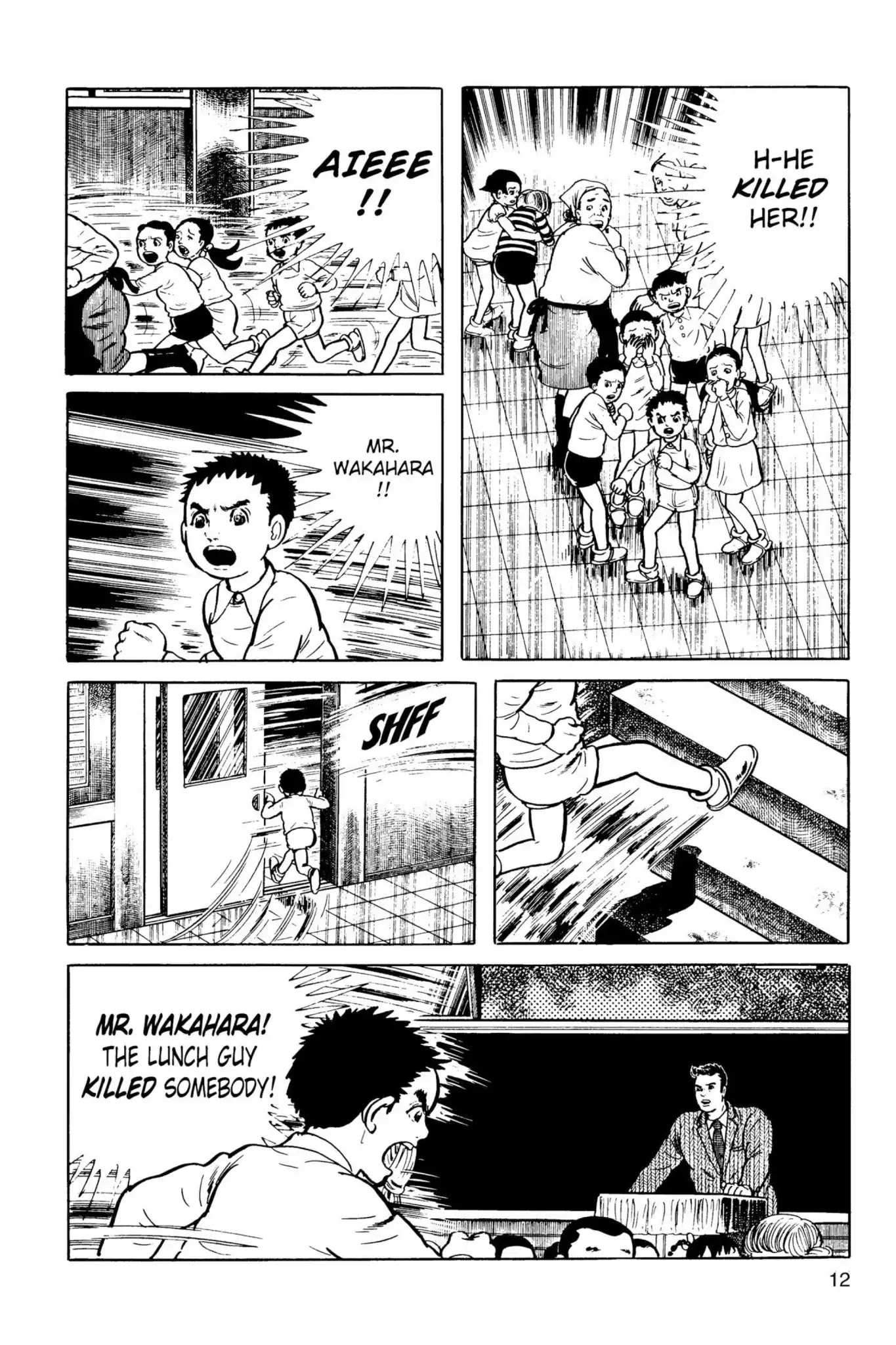 Drifting Classroom chapter 5 page 12