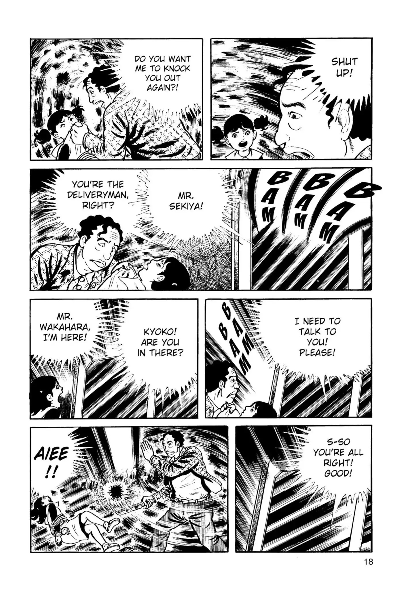 Drifting Classroom chapter 5 page 18