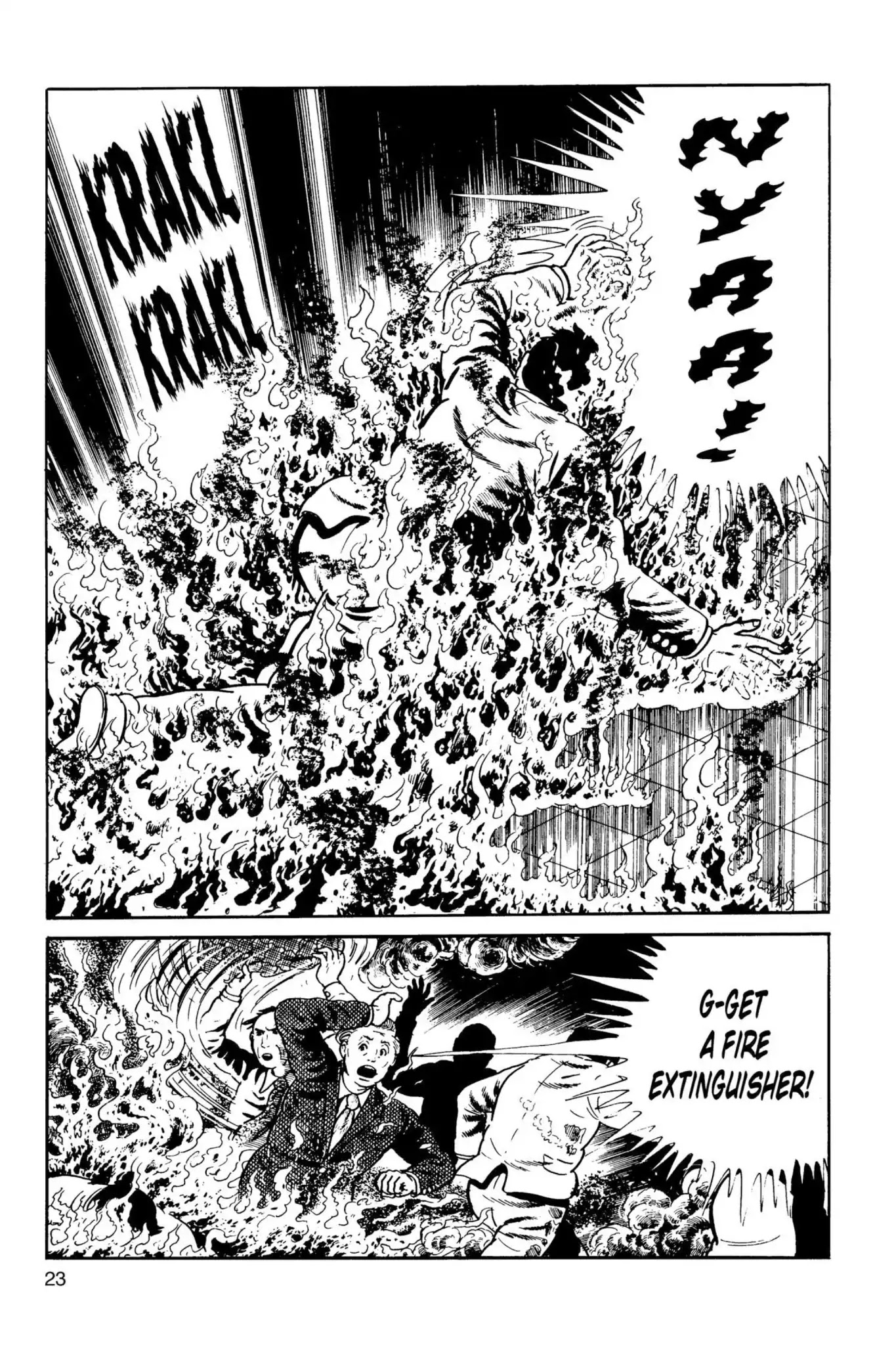 Drifting Classroom chapter 5 page 22