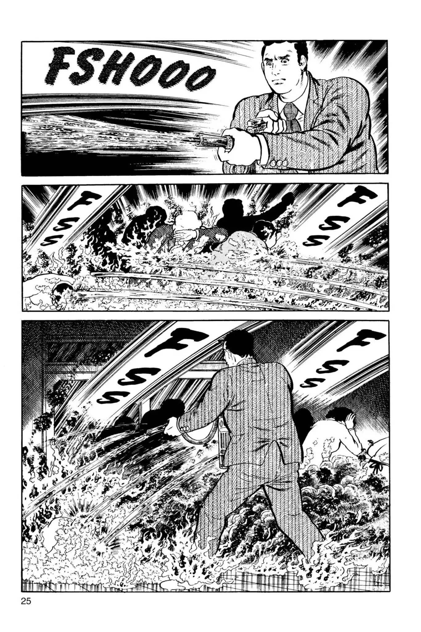 Drifting Classroom chapter 5 page 24