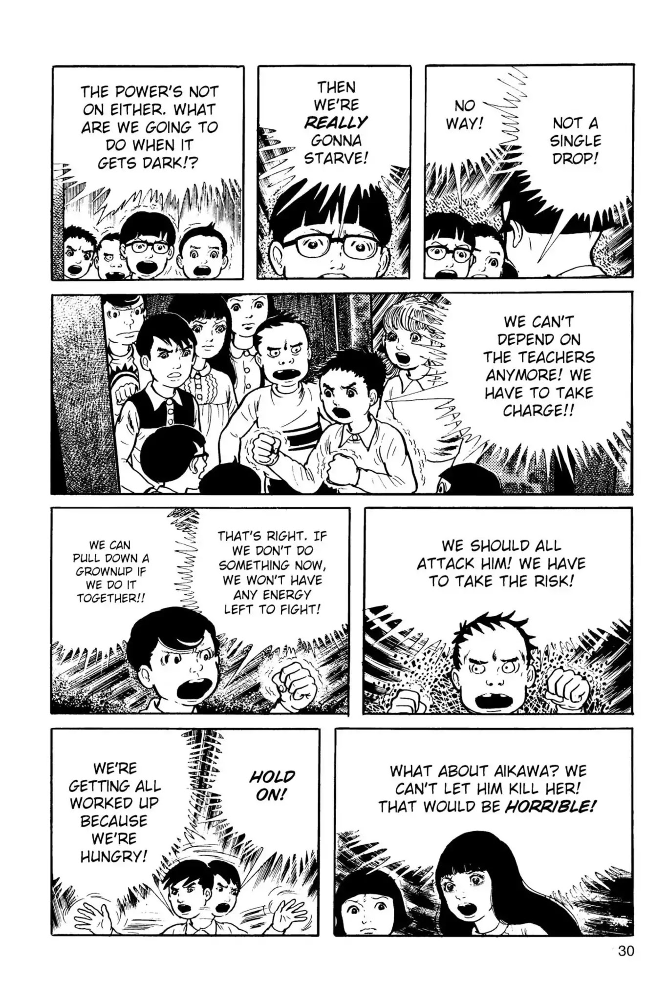 Drifting Classroom chapter 5 page 29