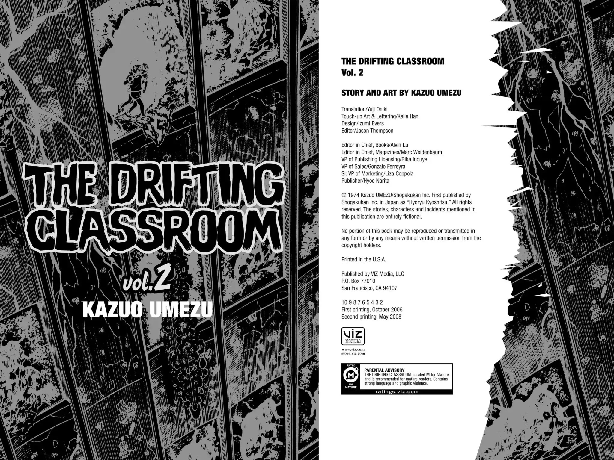 Drifting Classroom chapter 5 page 3