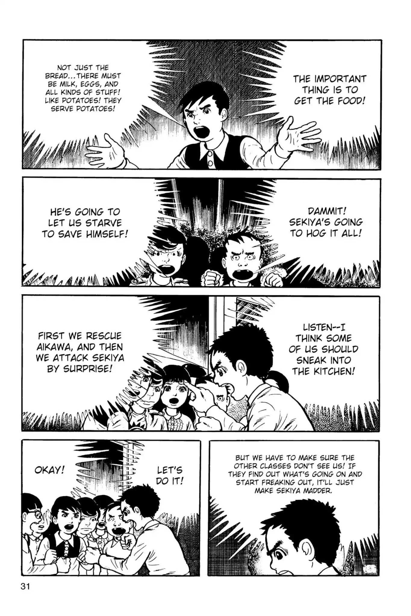 Drifting Classroom chapter 5 page 30