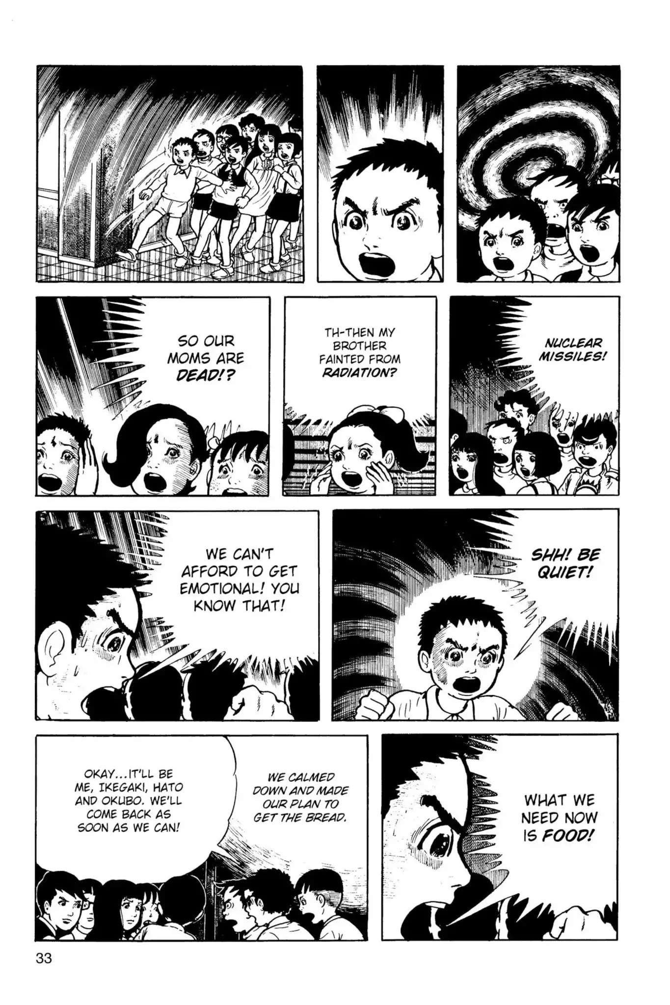 Drifting Classroom chapter 5 page 32