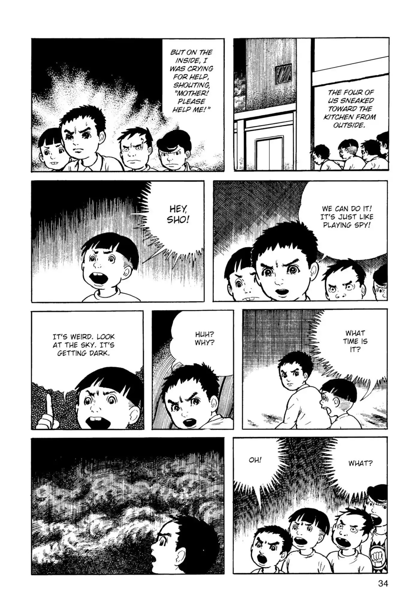 Drifting Classroom chapter 5 page 33