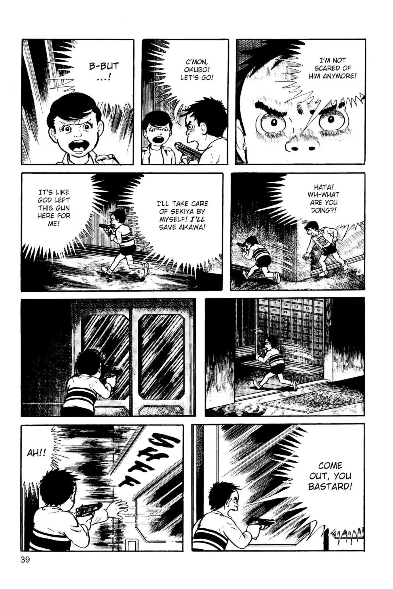 Drifting Classroom chapter 5 page 38