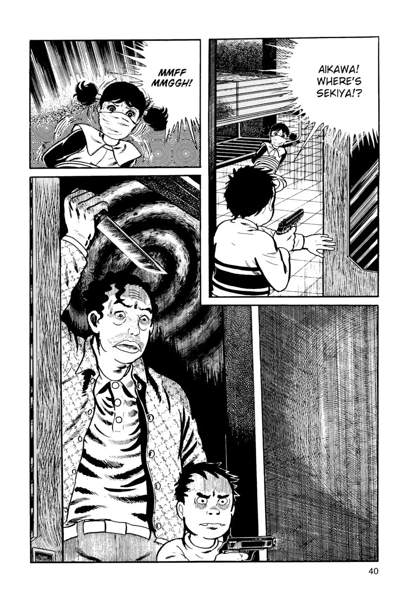 Drifting Classroom chapter 5 page 39