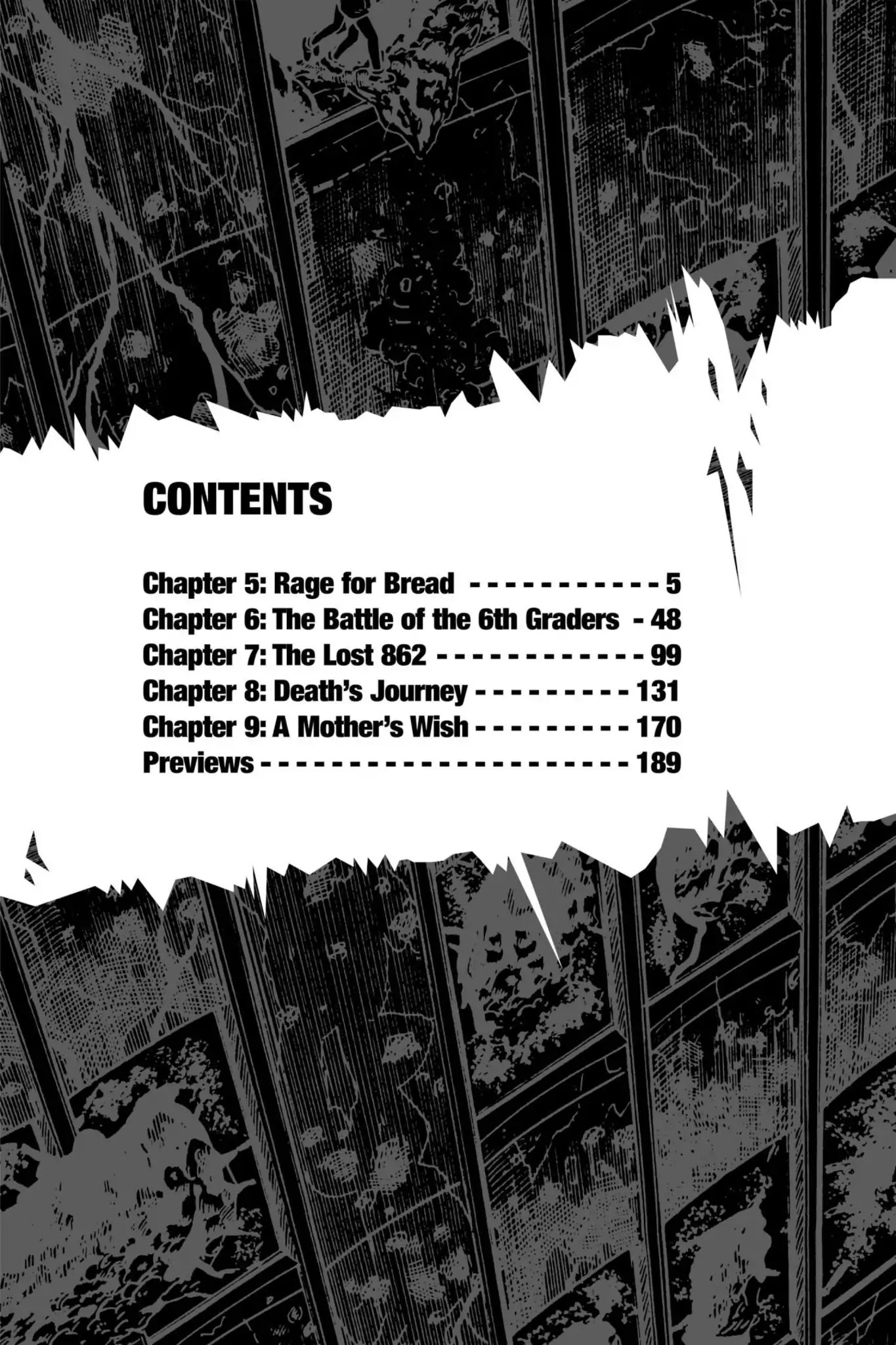 Drifting Classroom chapter 5 page 4