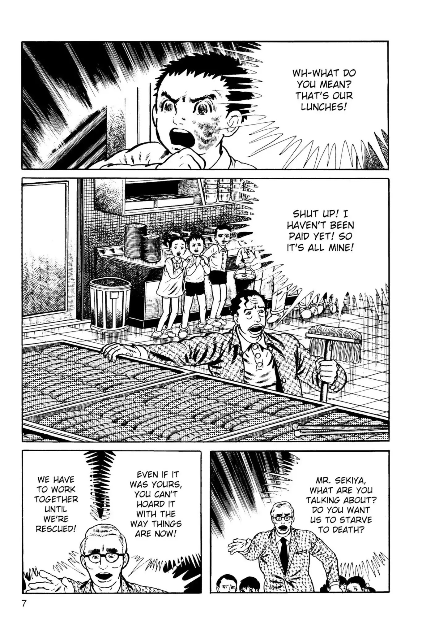 Drifting Classroom chapter 5 page 7