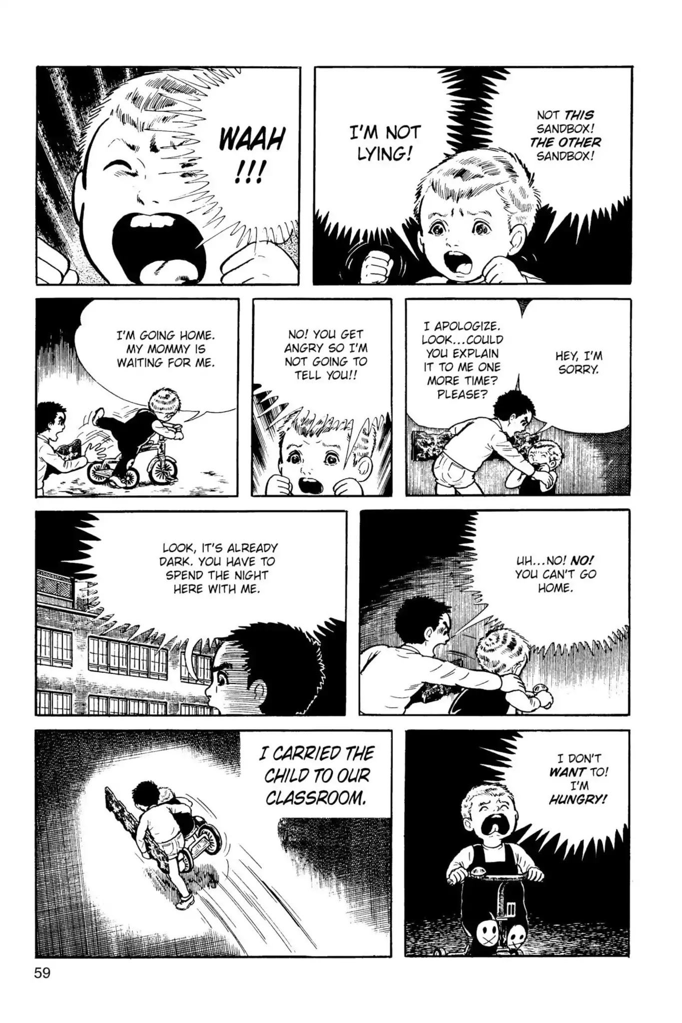 Drifting Classroom chapter 6 page 11