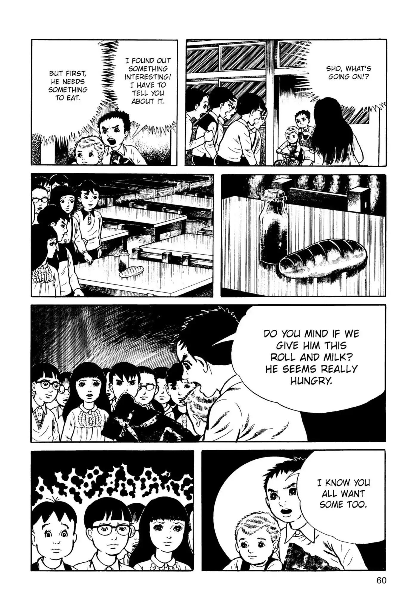 Drifting Classroom chapter 6 page 12