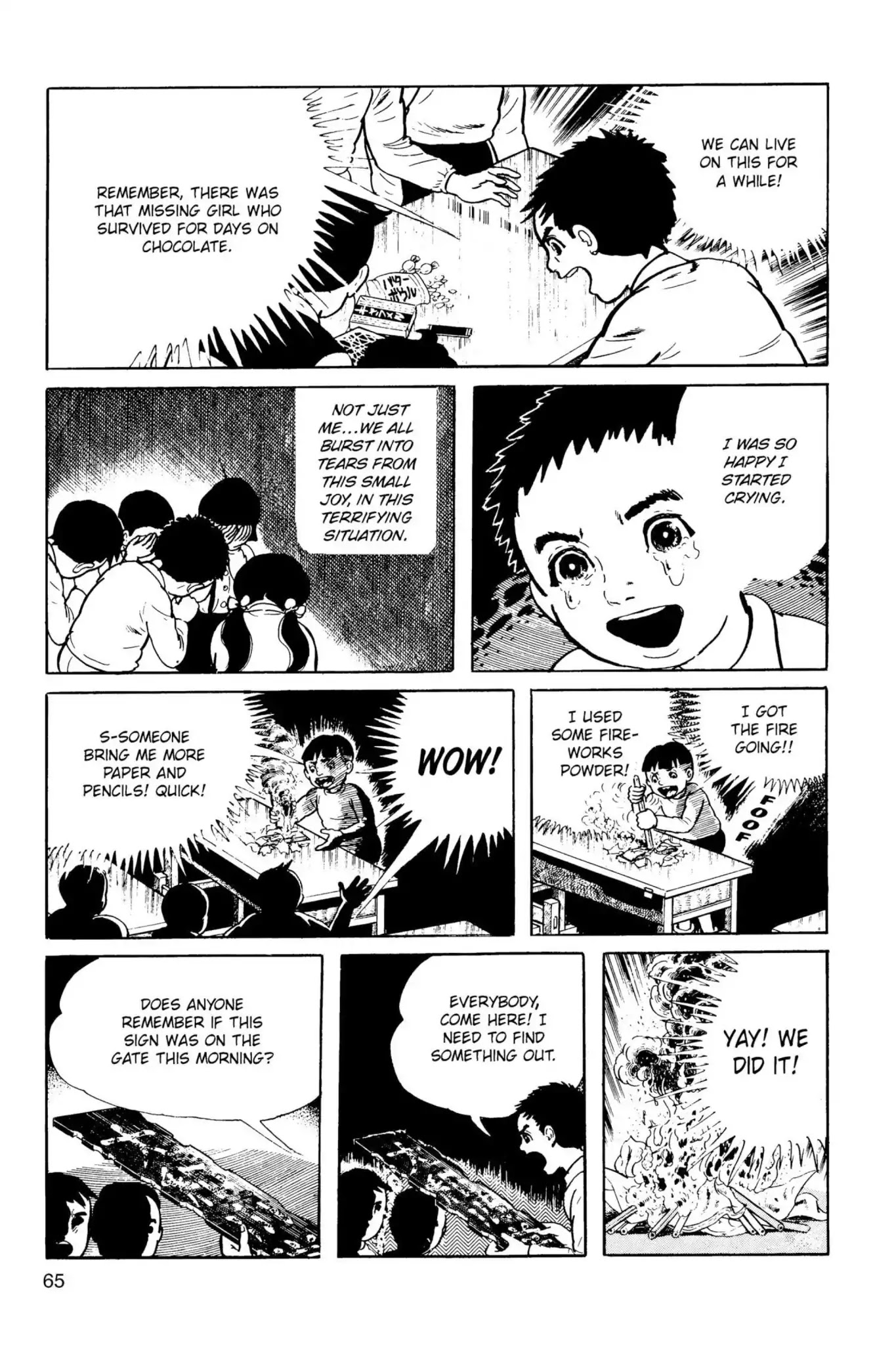 Drifting Classroom chapter 6 page 17