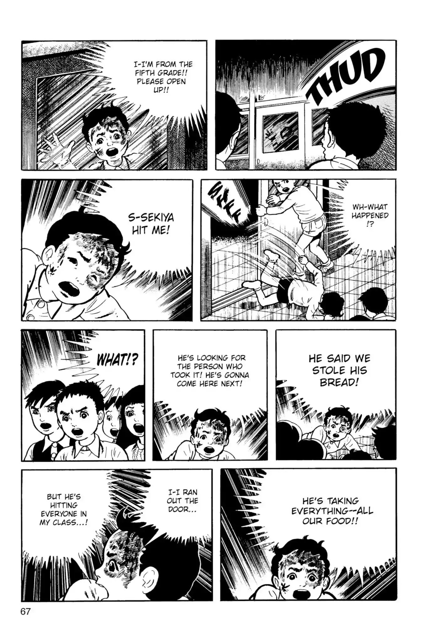 Drifting Classroom chapter 6 page 19