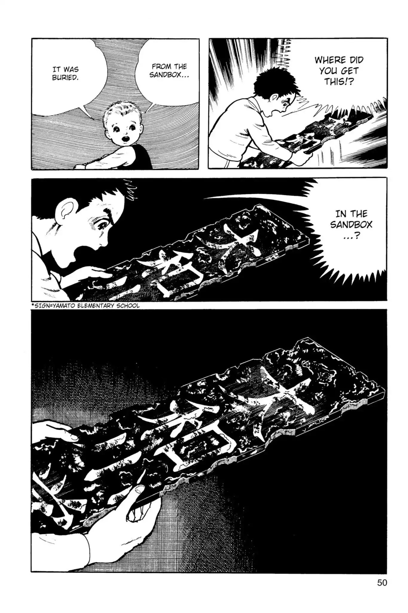 Drifting Classroom chapter 6 page 2