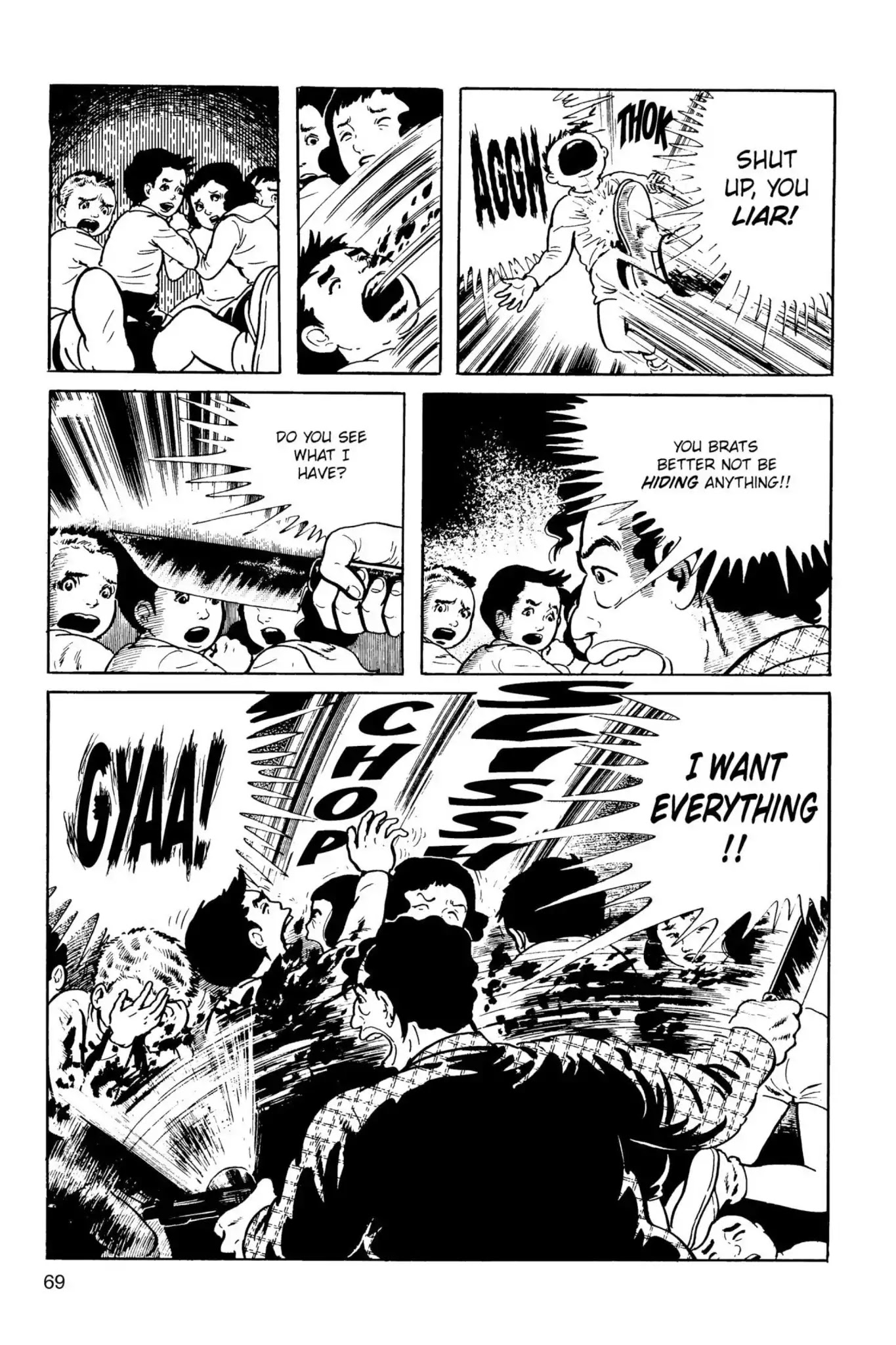 Drifting Classroom chapter 6 page 21