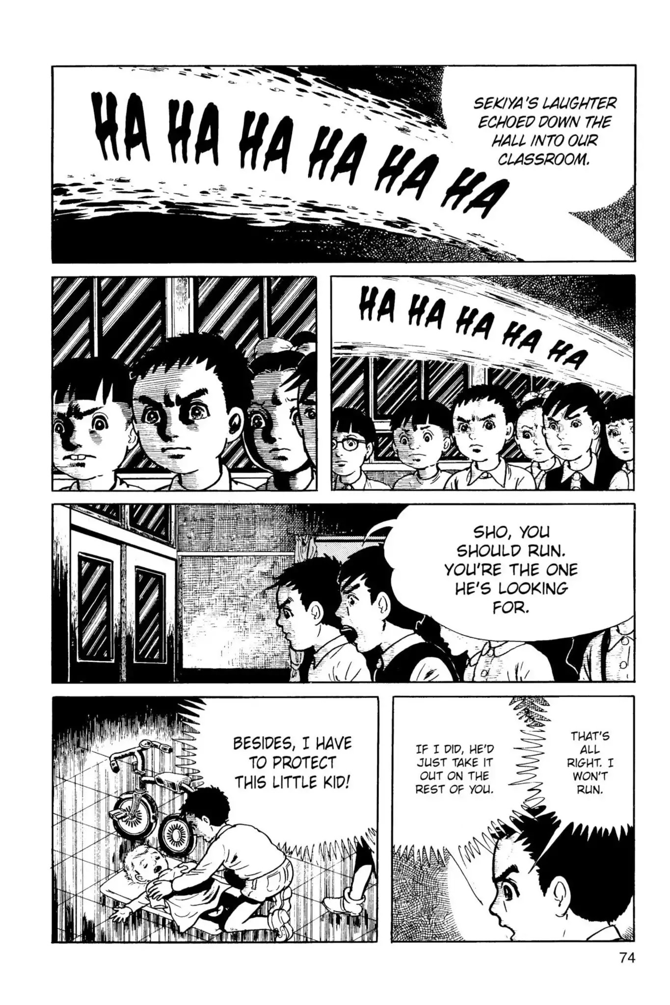 Drifting Classroom chapter 6 page 26