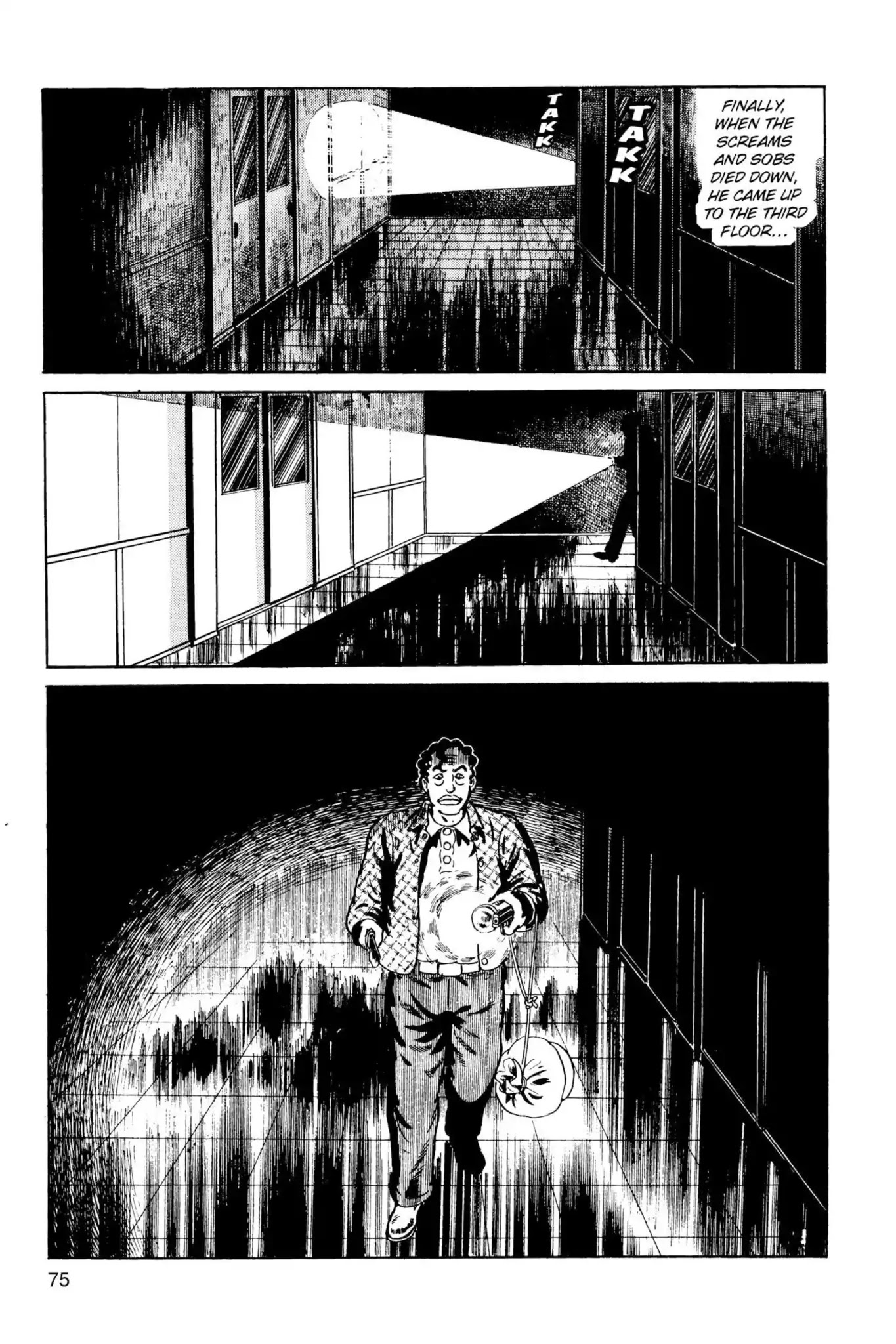 Drifting Classroom chapter 6 page 27