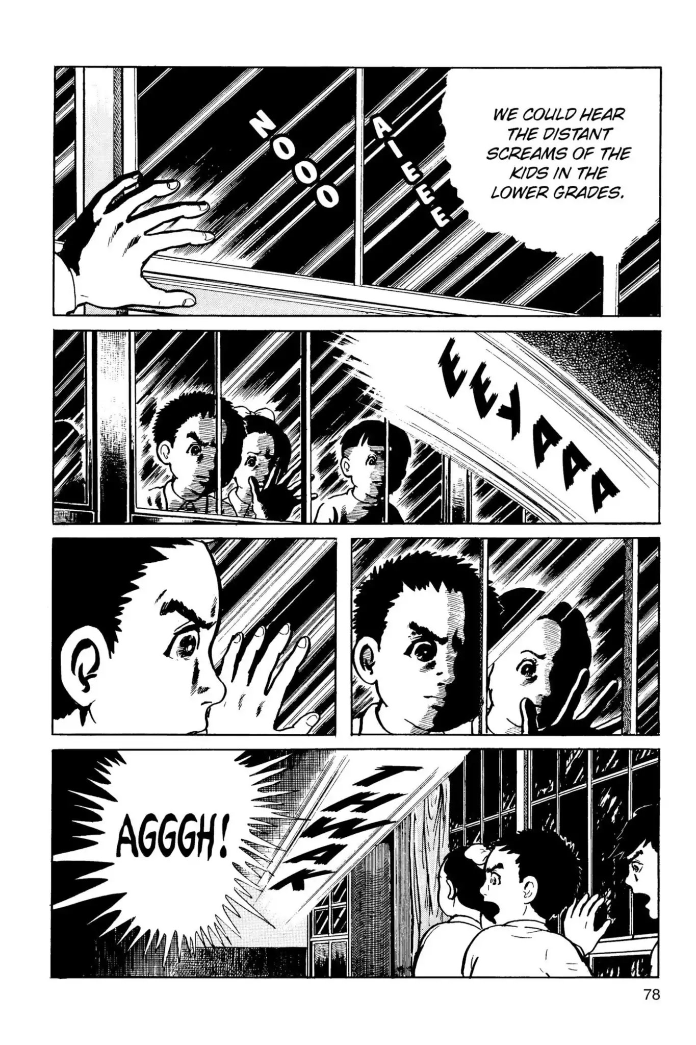 Drifting Classroom chapter 6 page 30