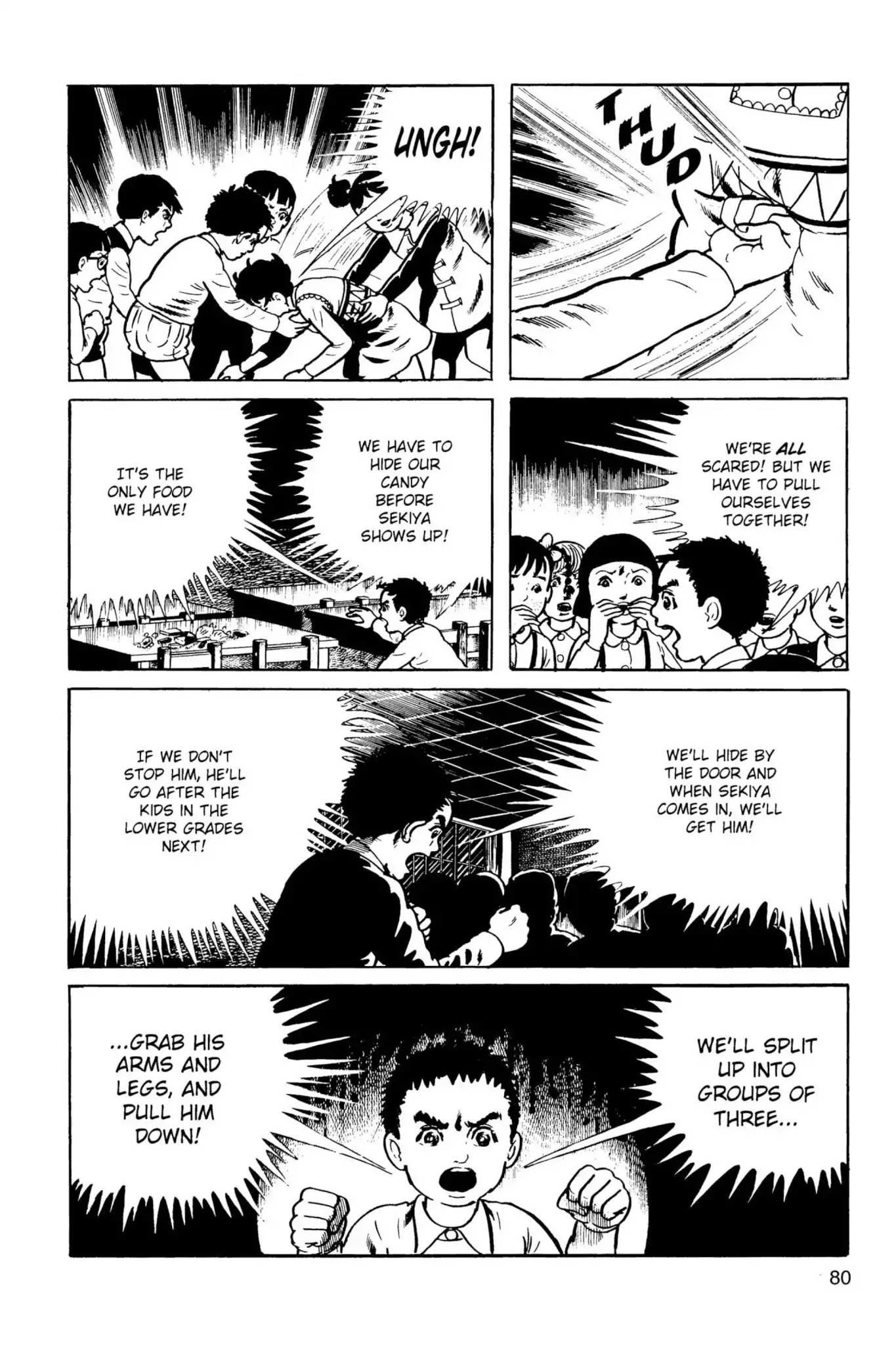 Drifting Classroom chapter 6 page 32