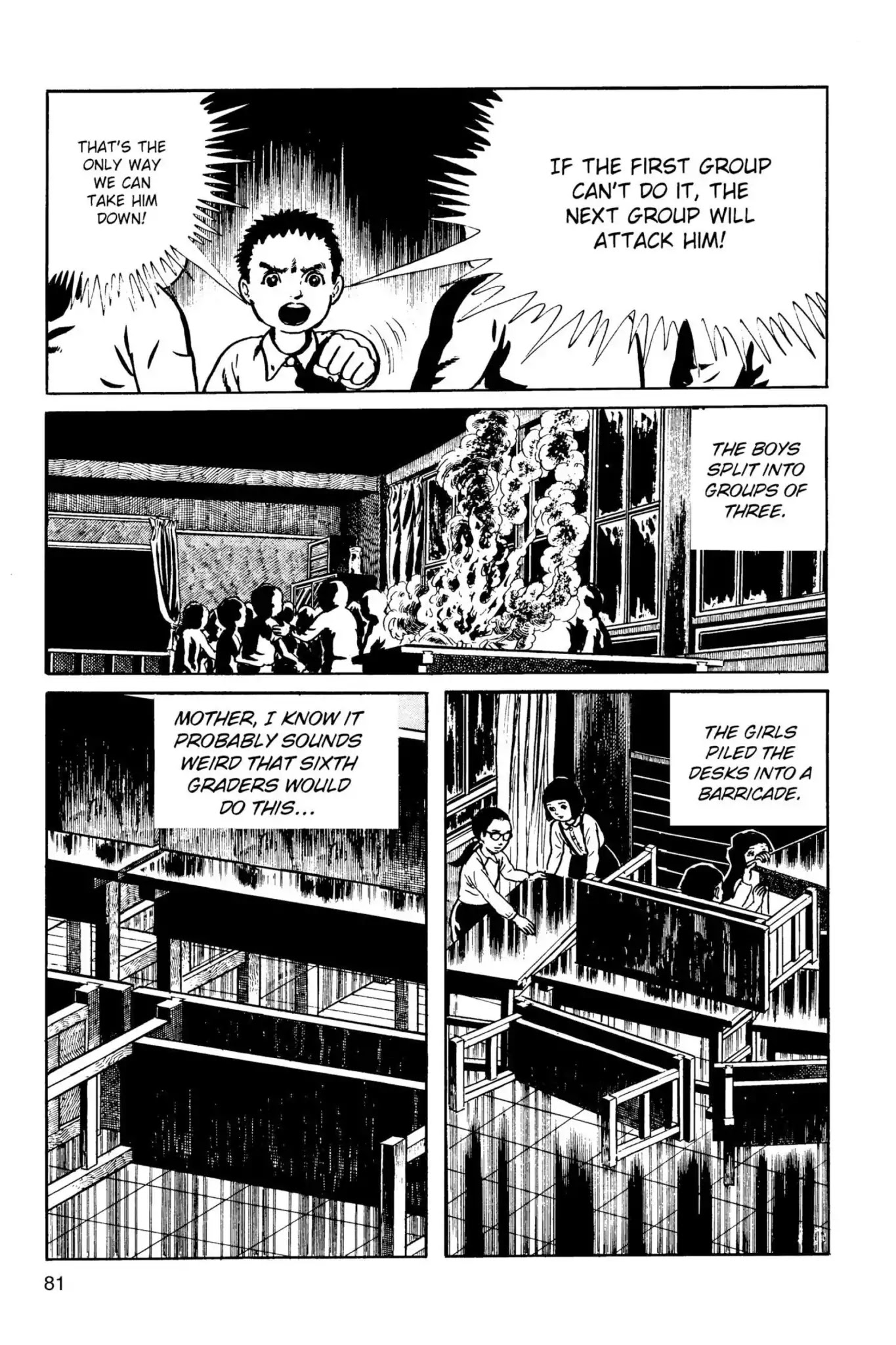 Drifting Classroom chapter 6 page 33