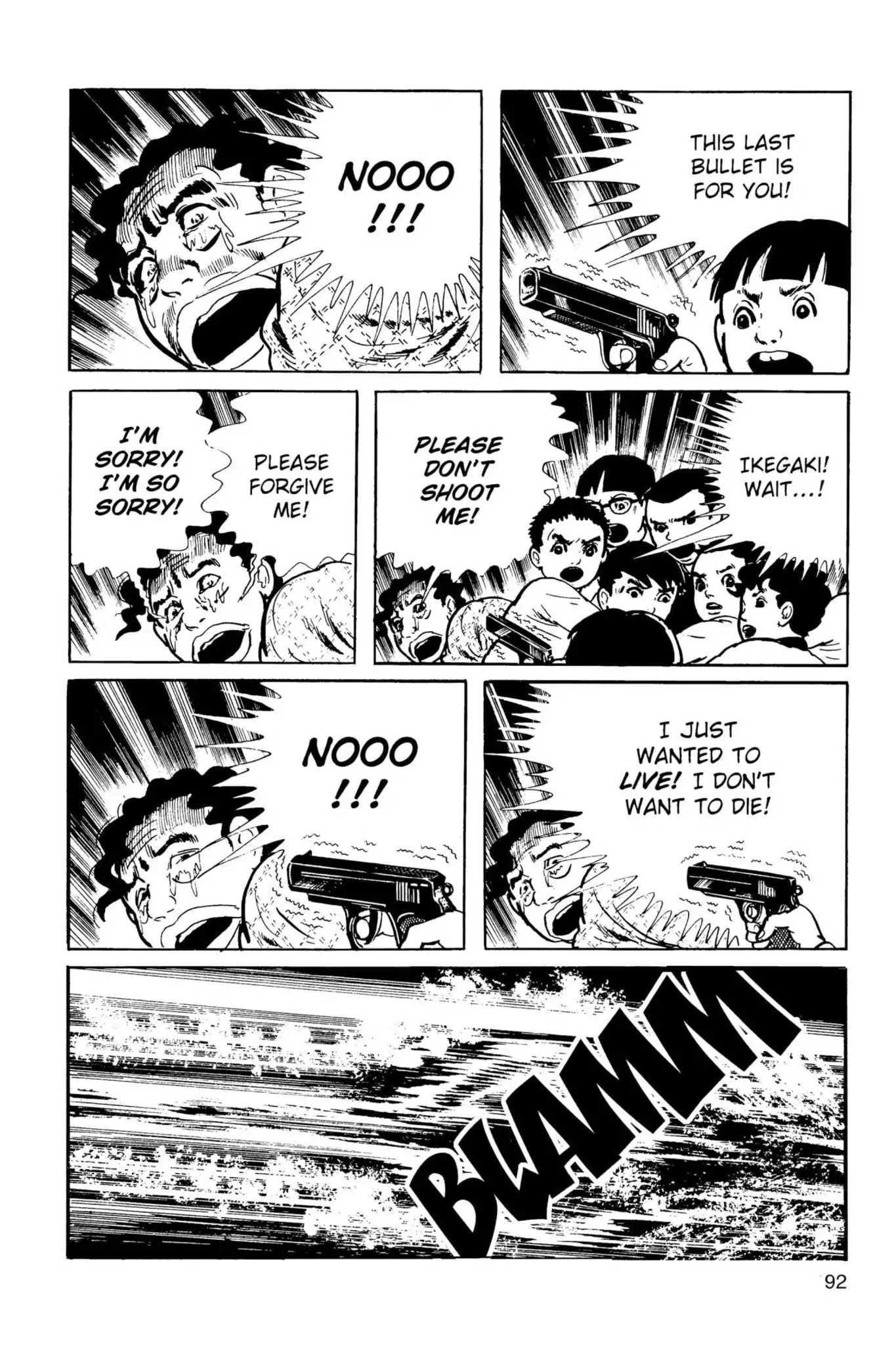 Drifting Classroom chapter 6 page 43