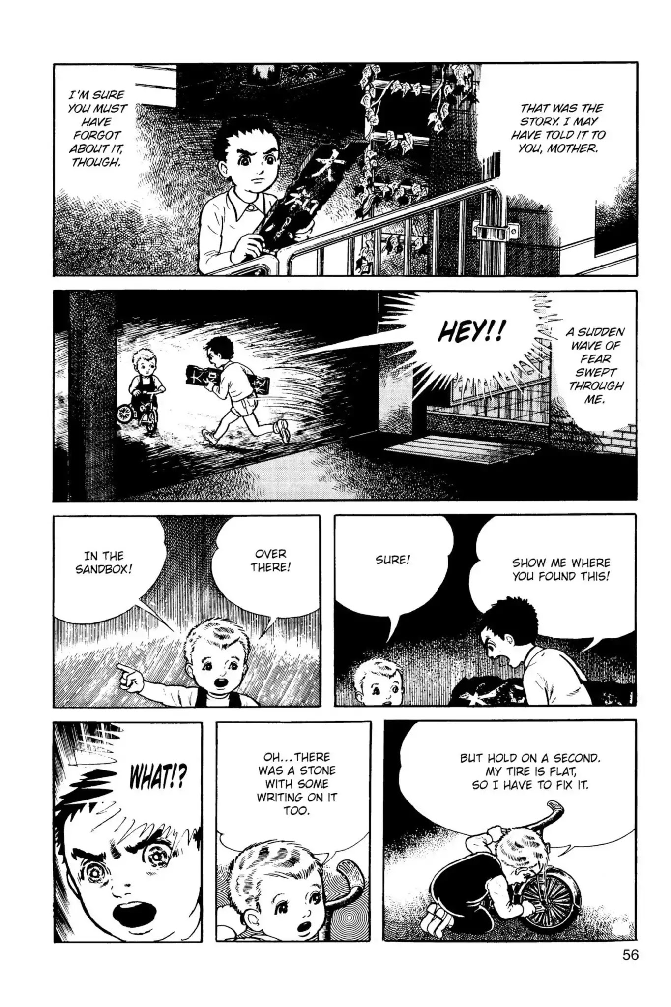 Drifting Classroom chapter 6 page 8