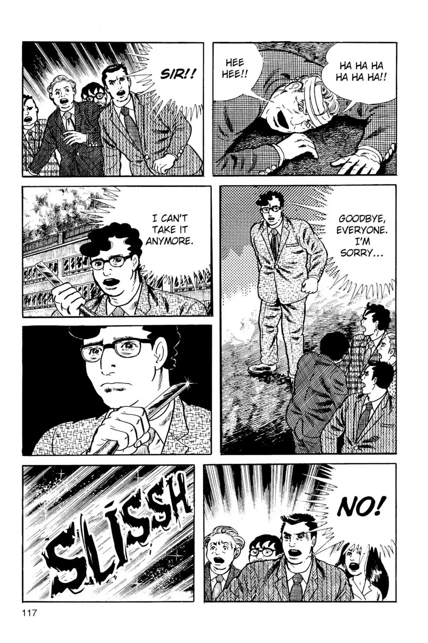 Drifting Classroom chapter 7 page 19