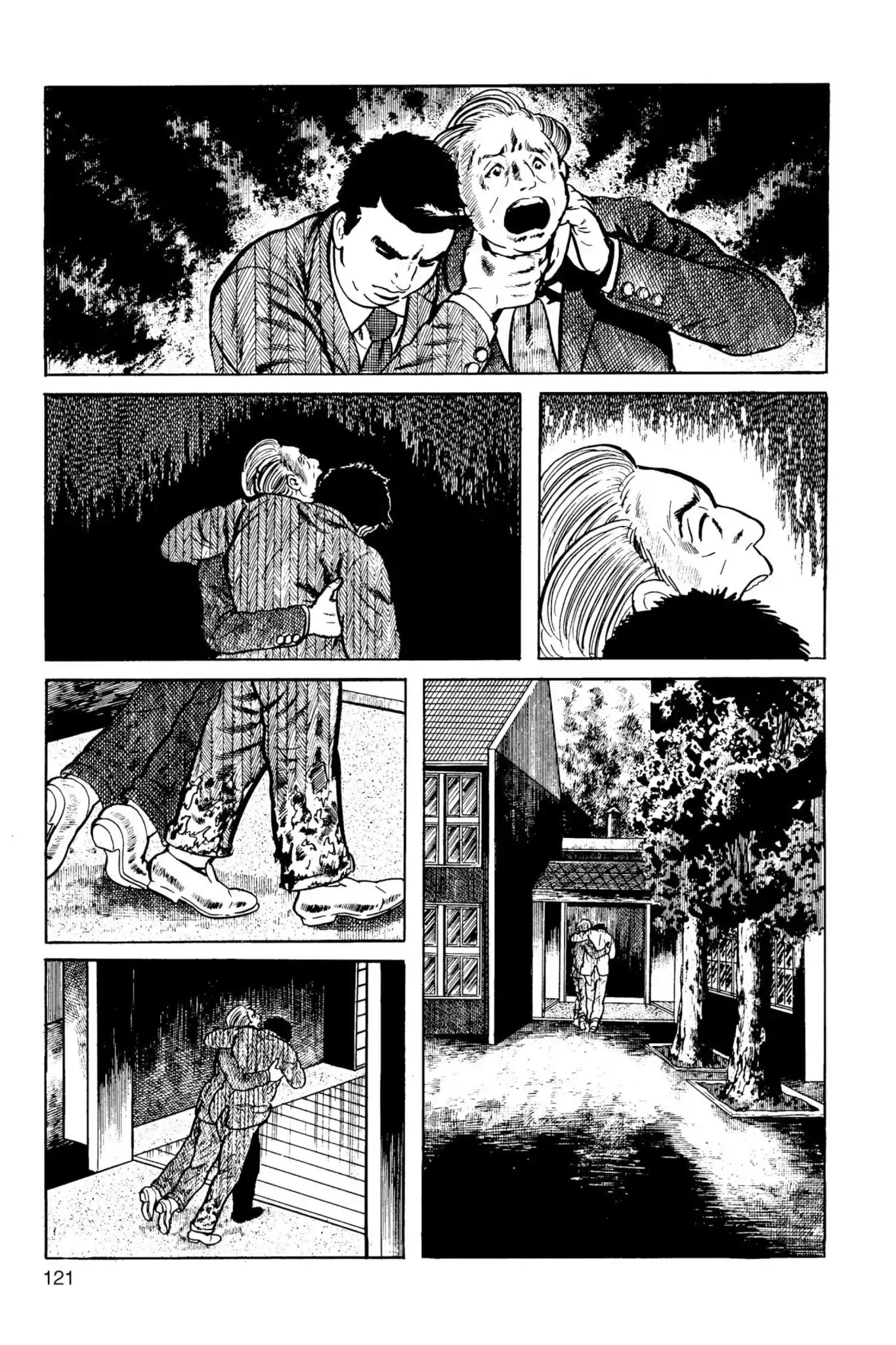 Drifting Classroom chapter 7 page 23