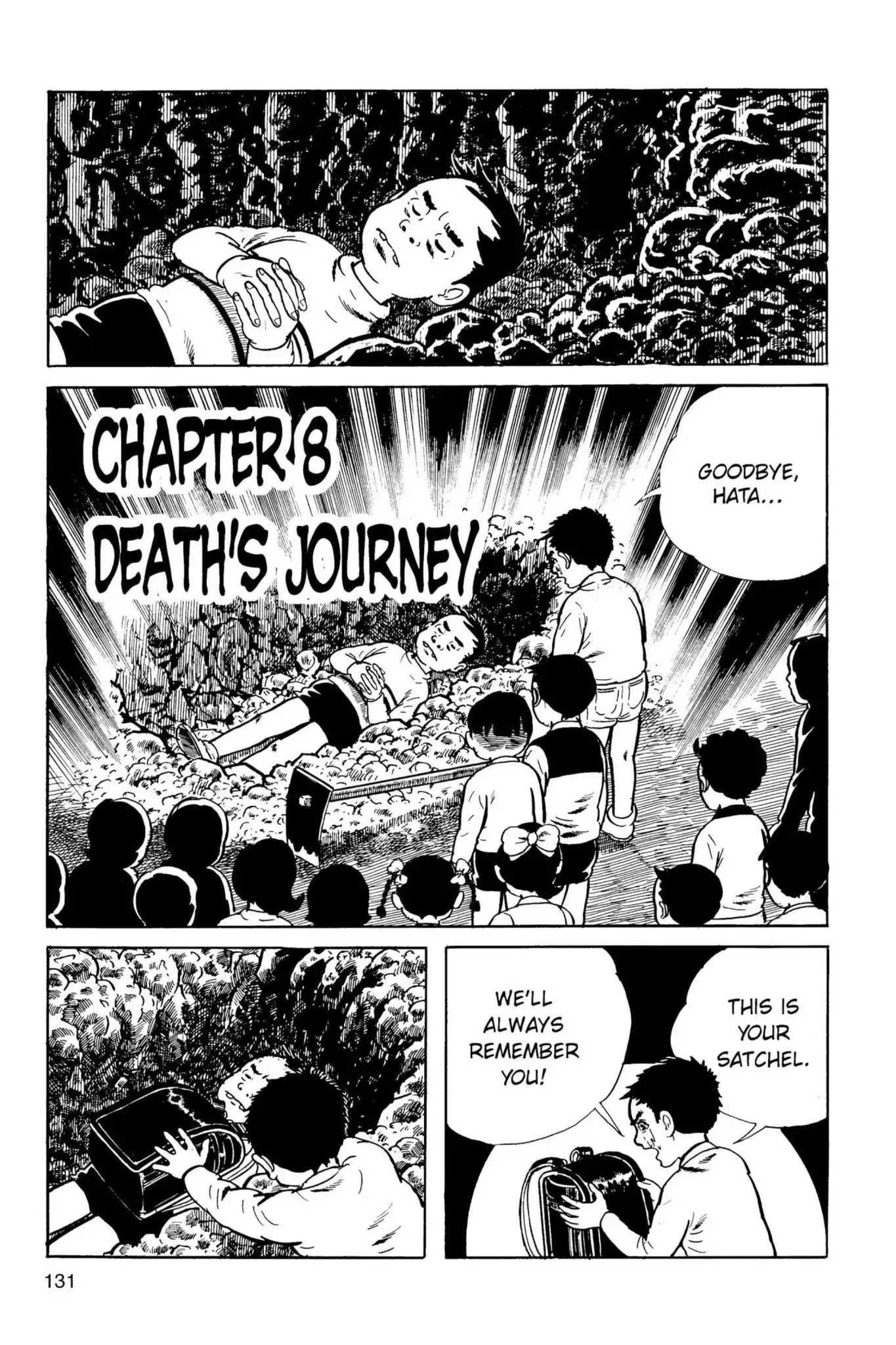 Drifting Classroom chapter 8 page 1