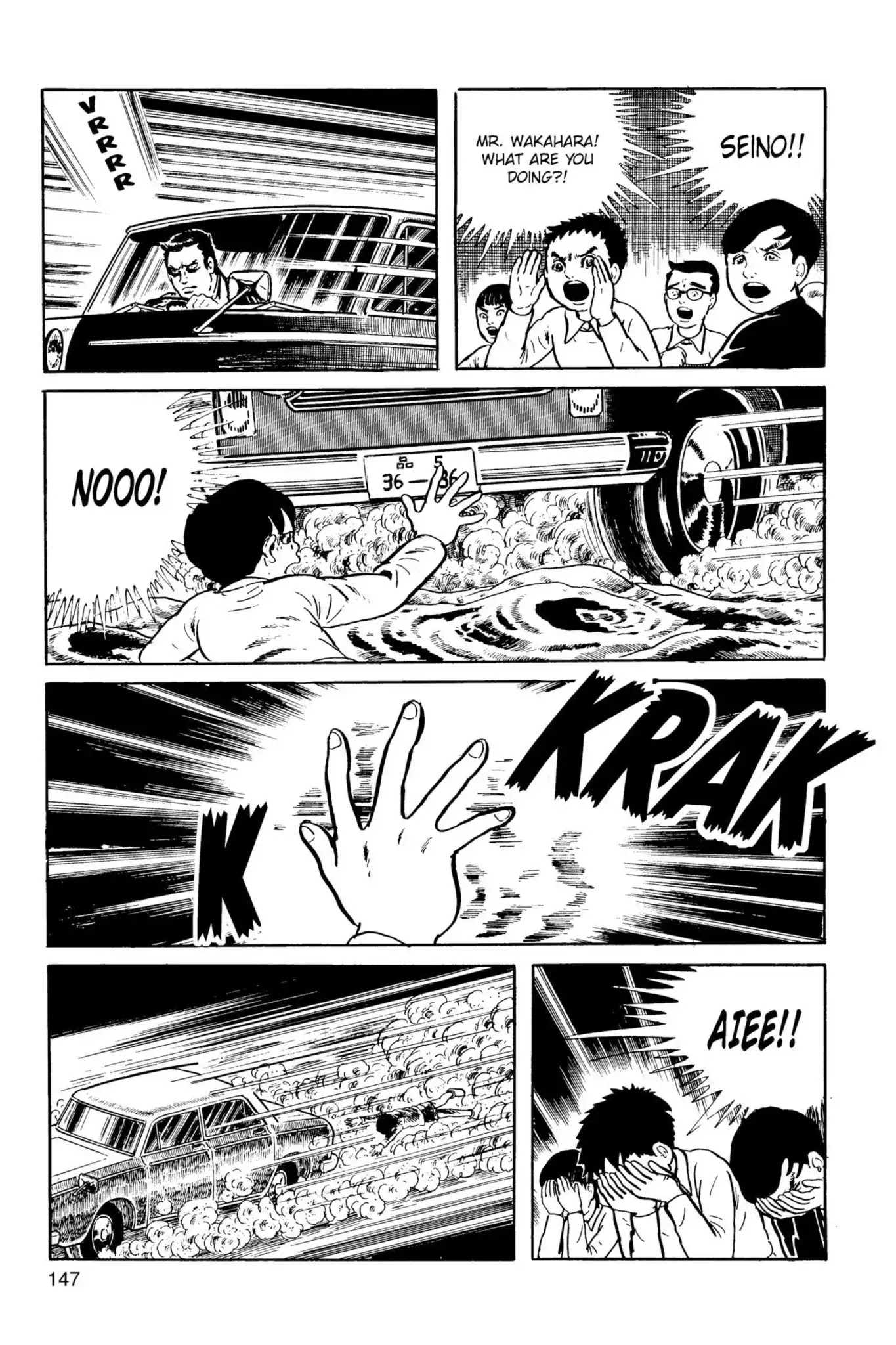 Drifting Classroom chapter 8 page 17