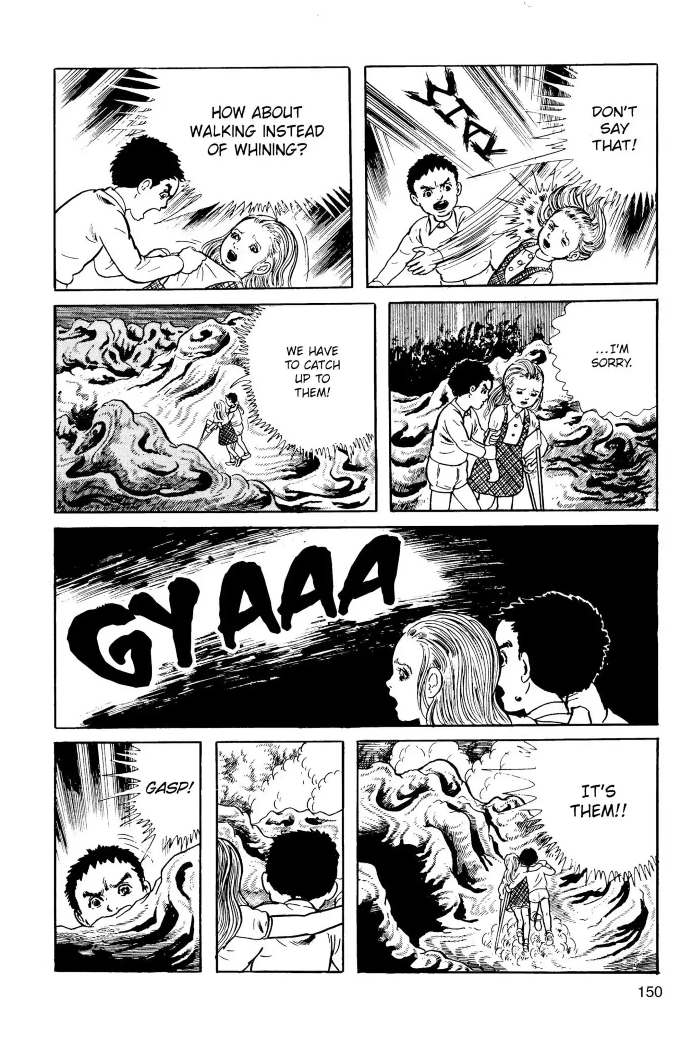 Drifting Classroom chapter 8 page 20