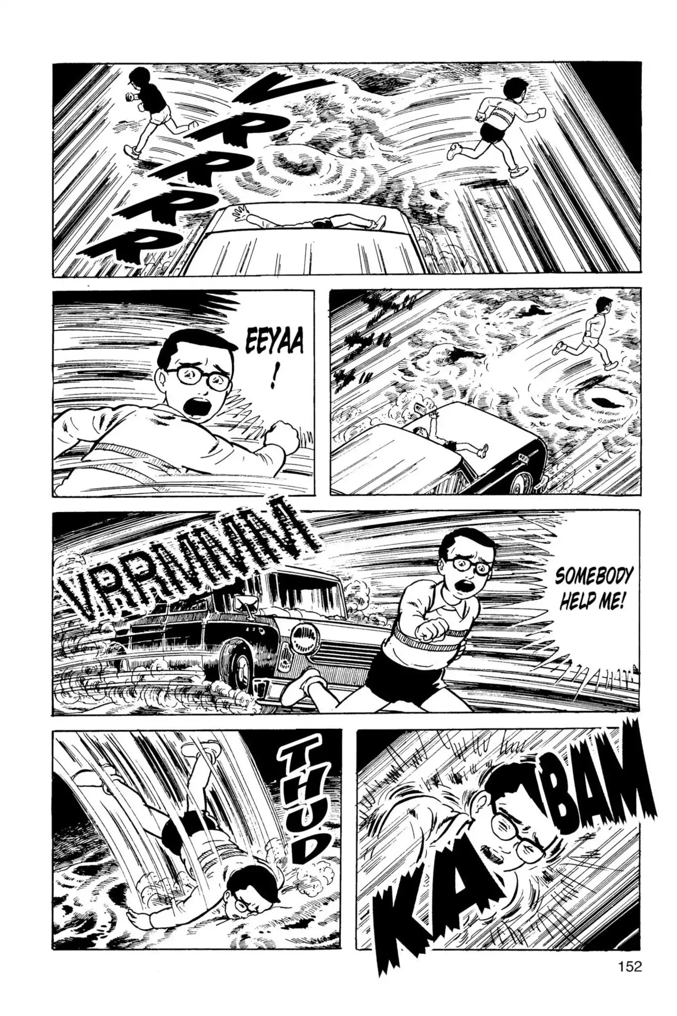 Drifting Classroom chapter 8 page 22