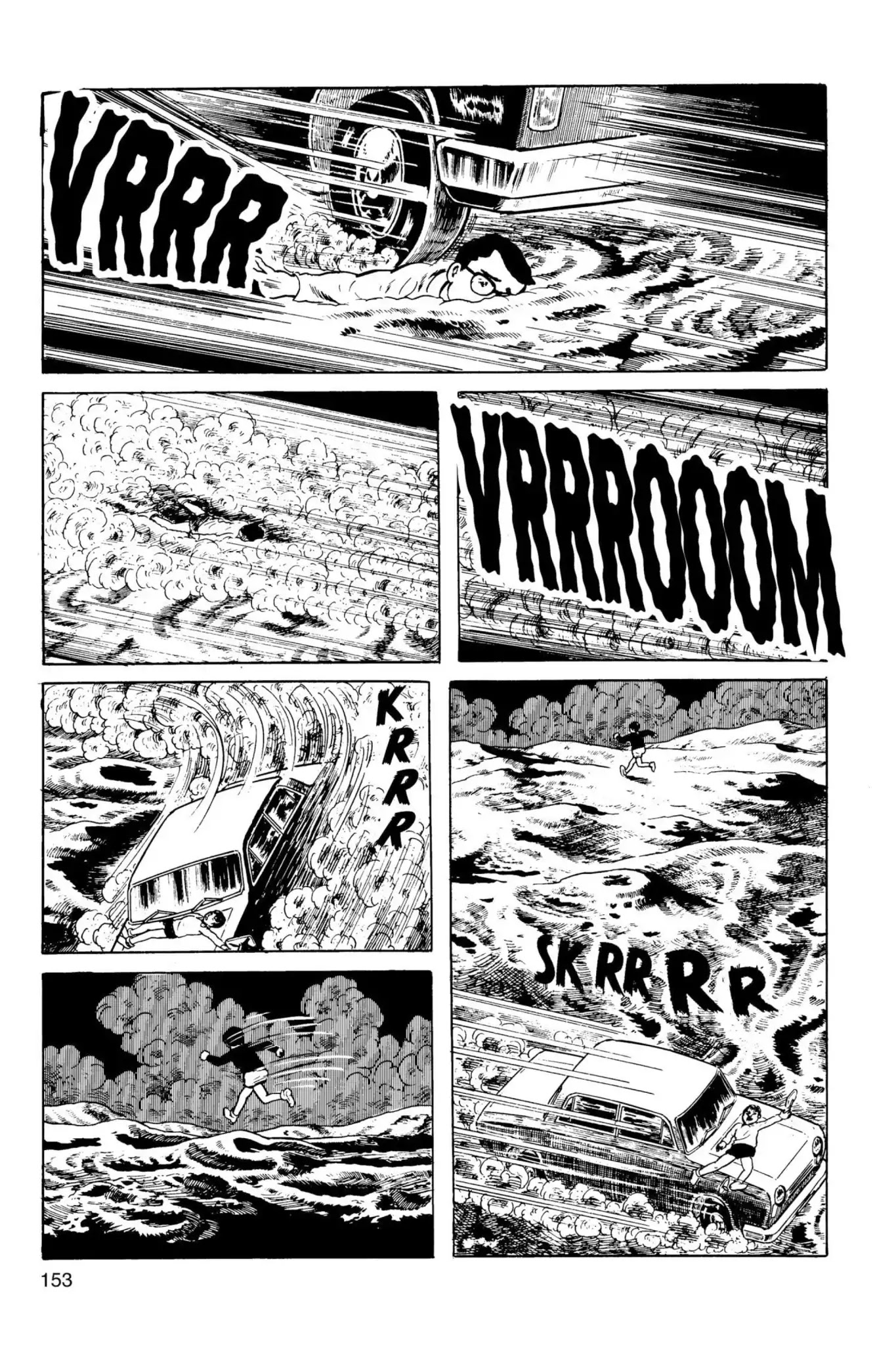 Drifting Classroom chapter 8 page 23