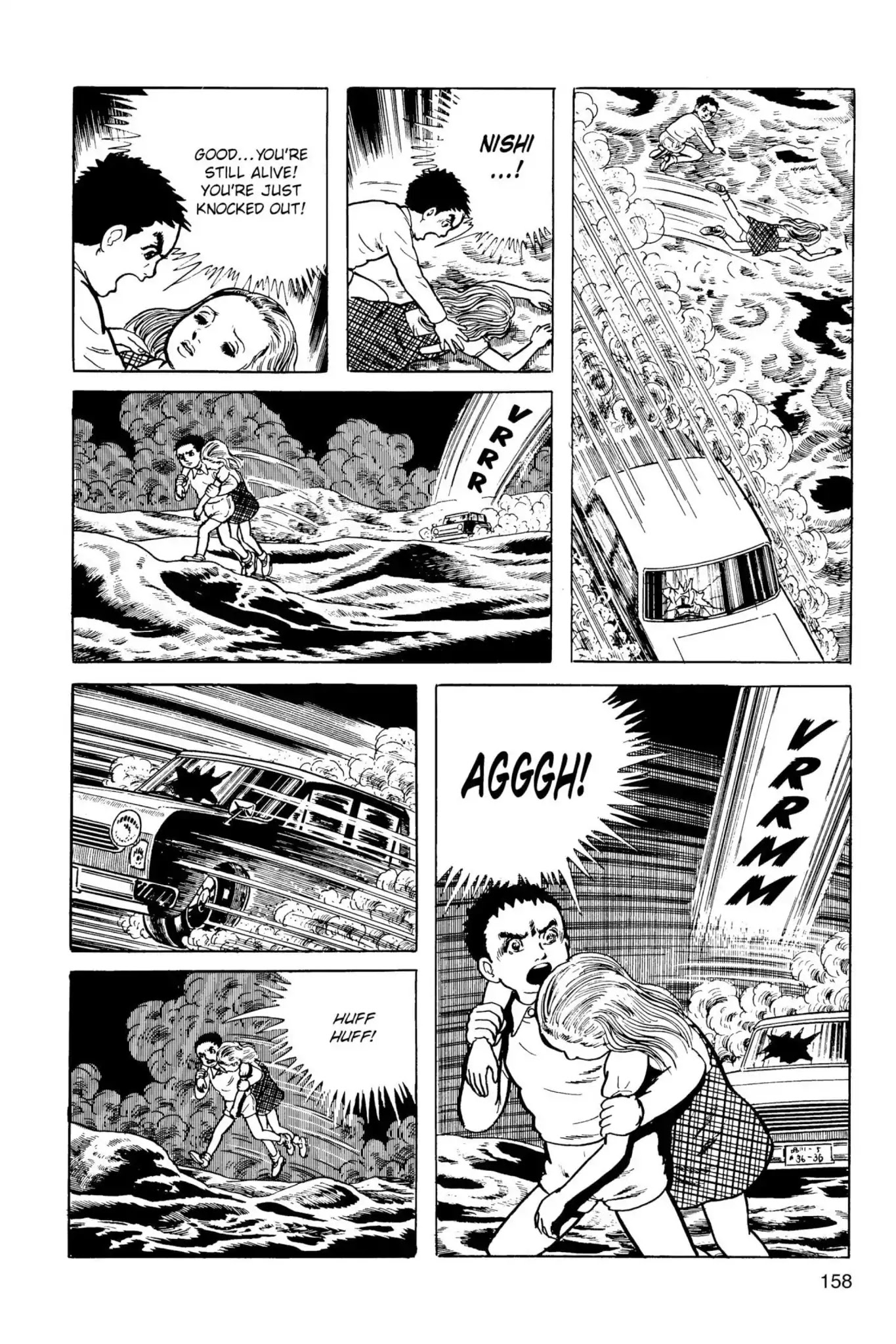 Drifting Classroom chapter 8 page 28