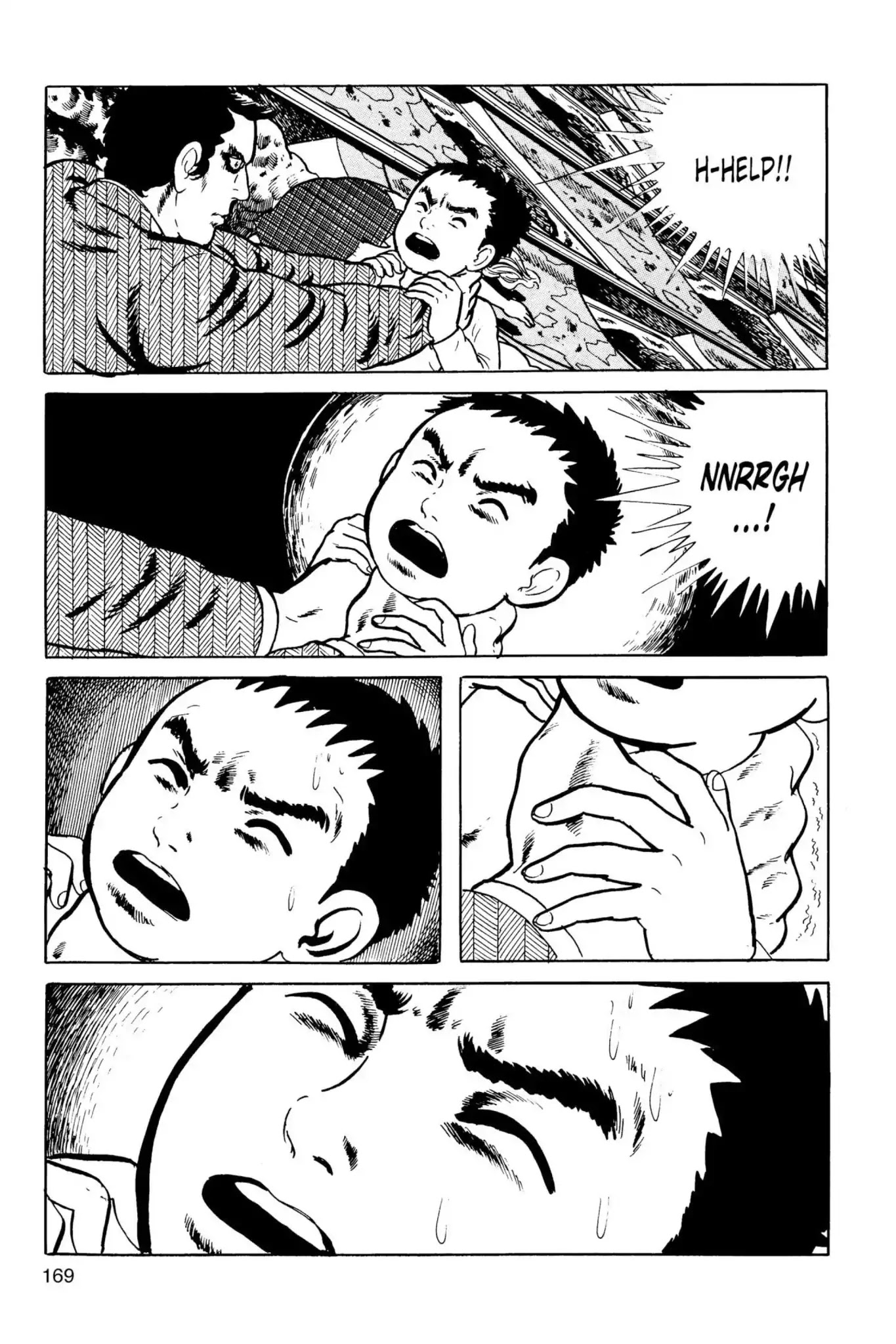 Drifting Classroom chapter 8 page 39