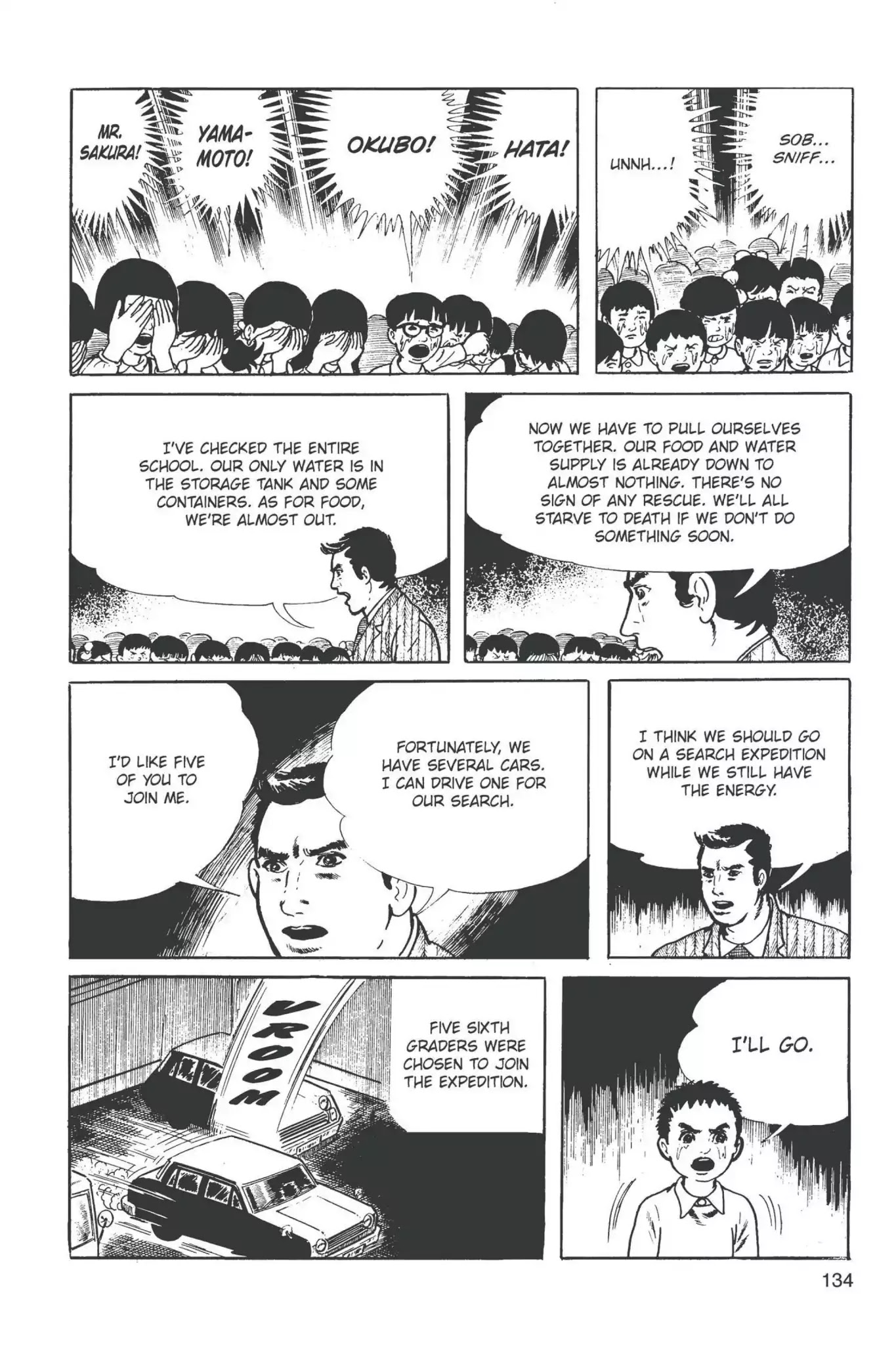 Drifting Classroom chapter 8 page 4