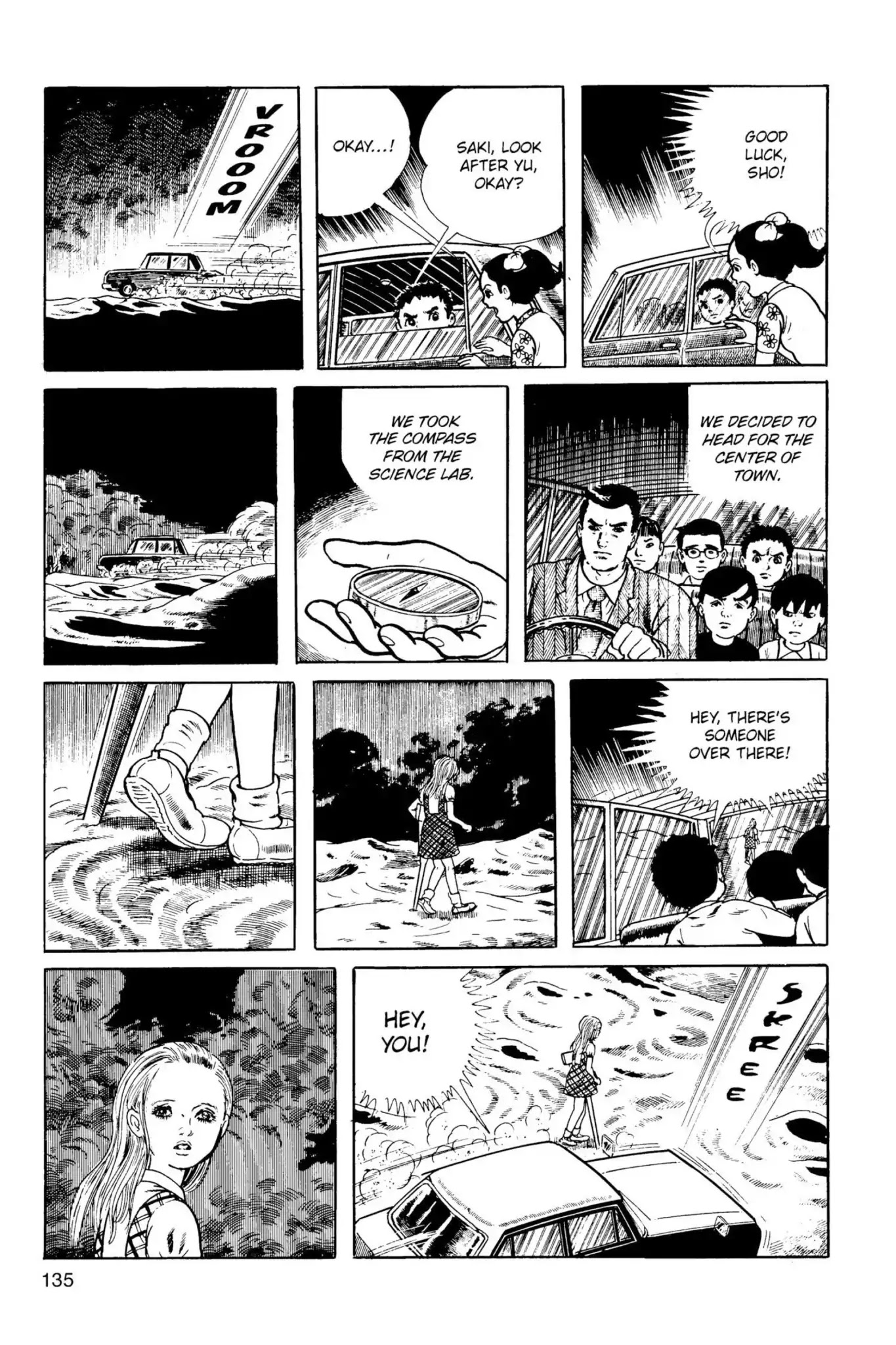 Drifting Classroom chapter 8 page 5